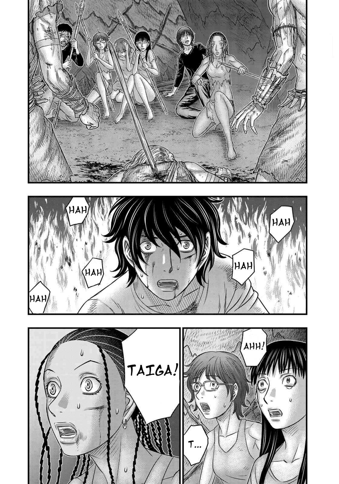 Read Sousei no Taiga EN Manga Online
