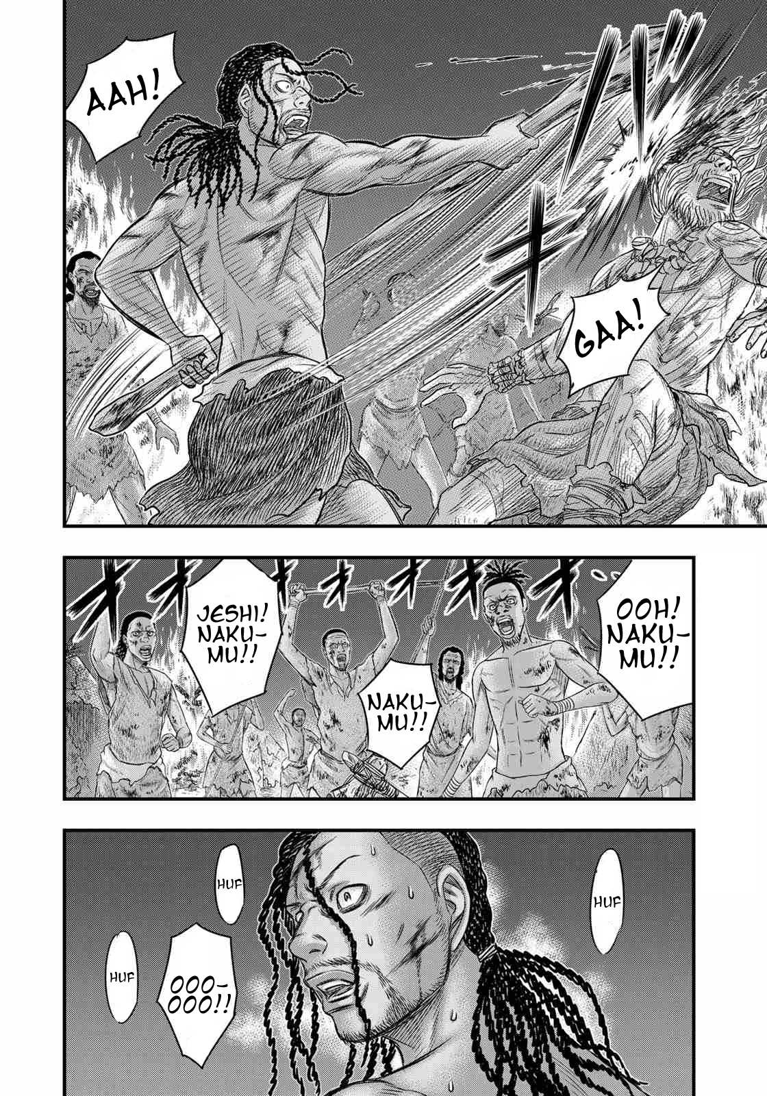 Read Sousei no Taiga EN Manga Online