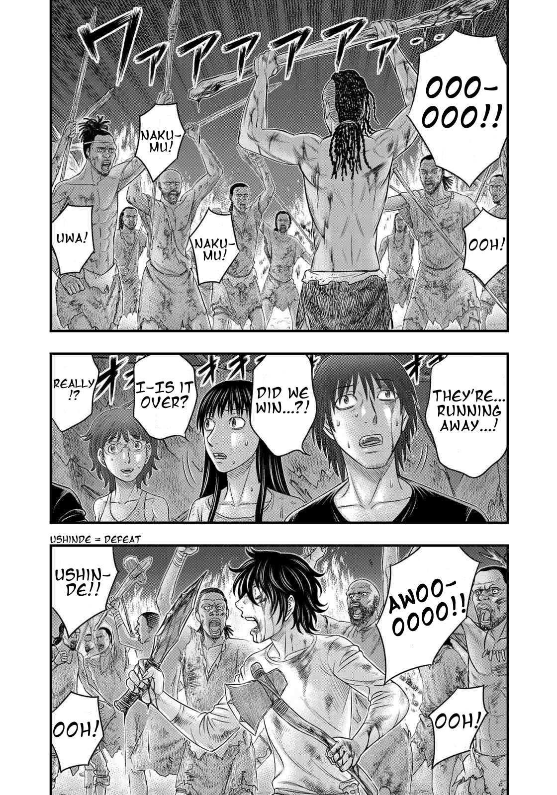 Read Sousei no Taiga EN Manga Online