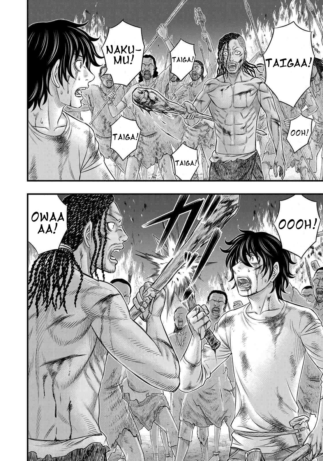 Read Sousei no Taiga EN Manga Online