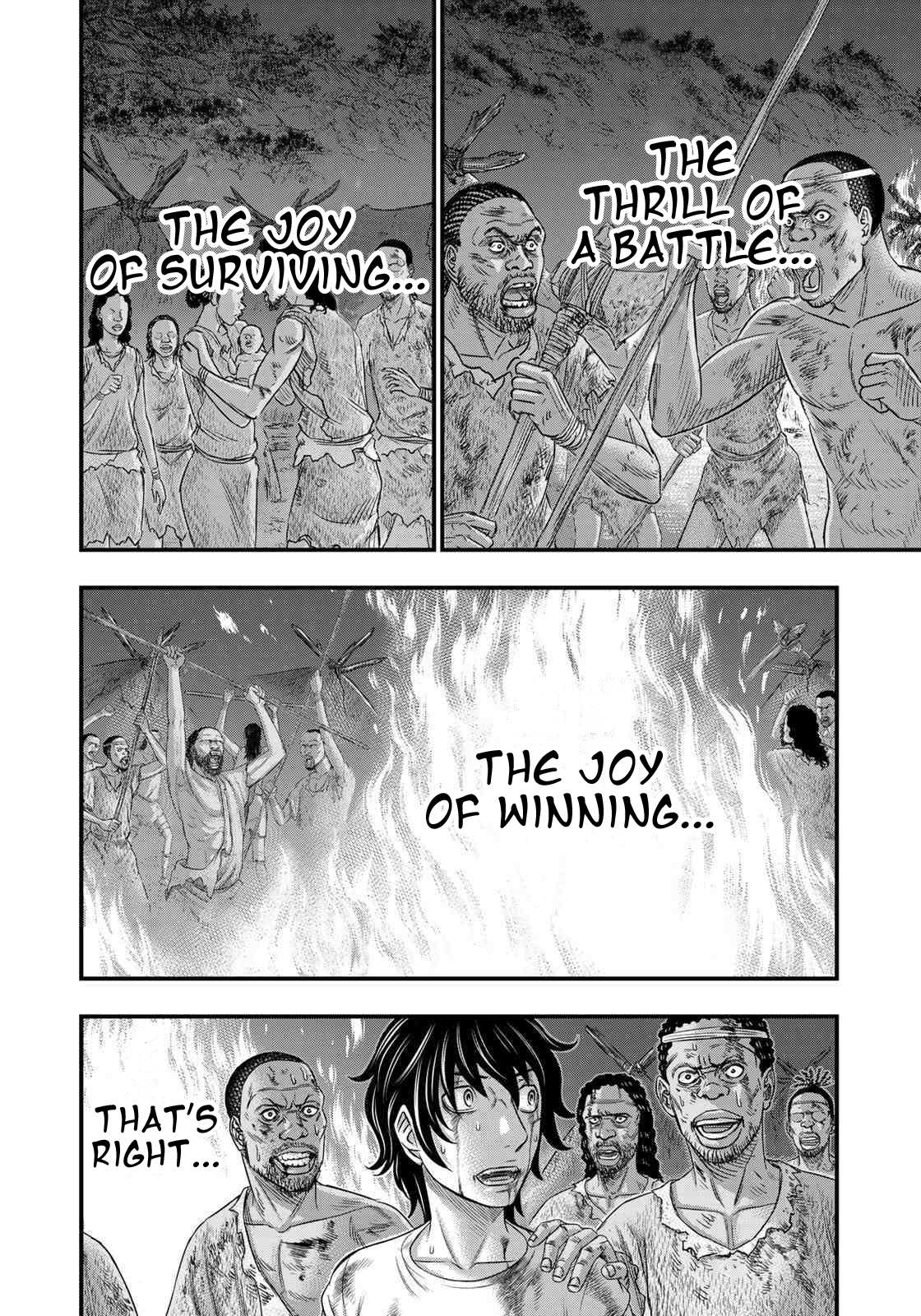 Read Sousei no Taiga EN Manga Online