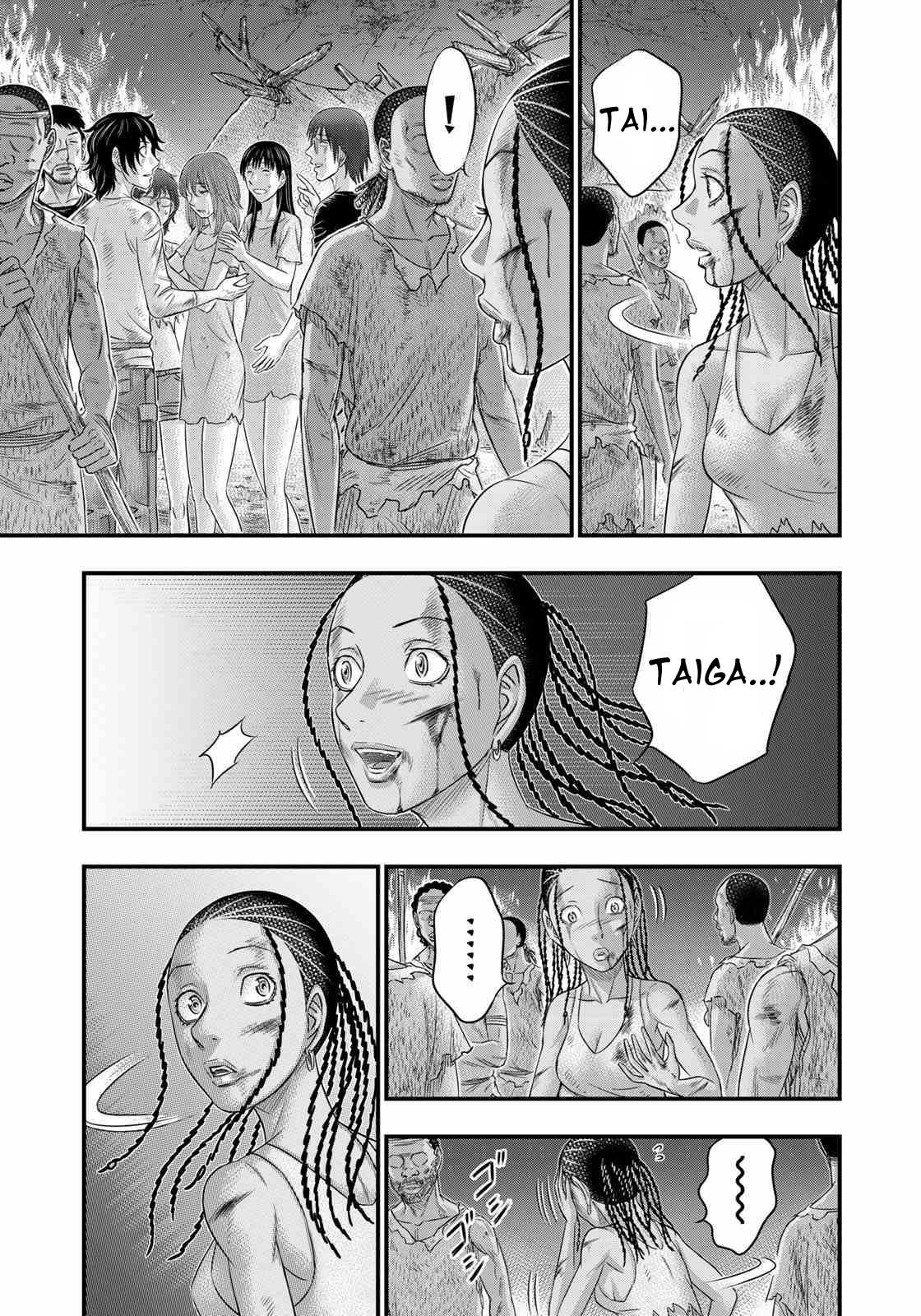 Read Sousei no Taiga EN Manga Online