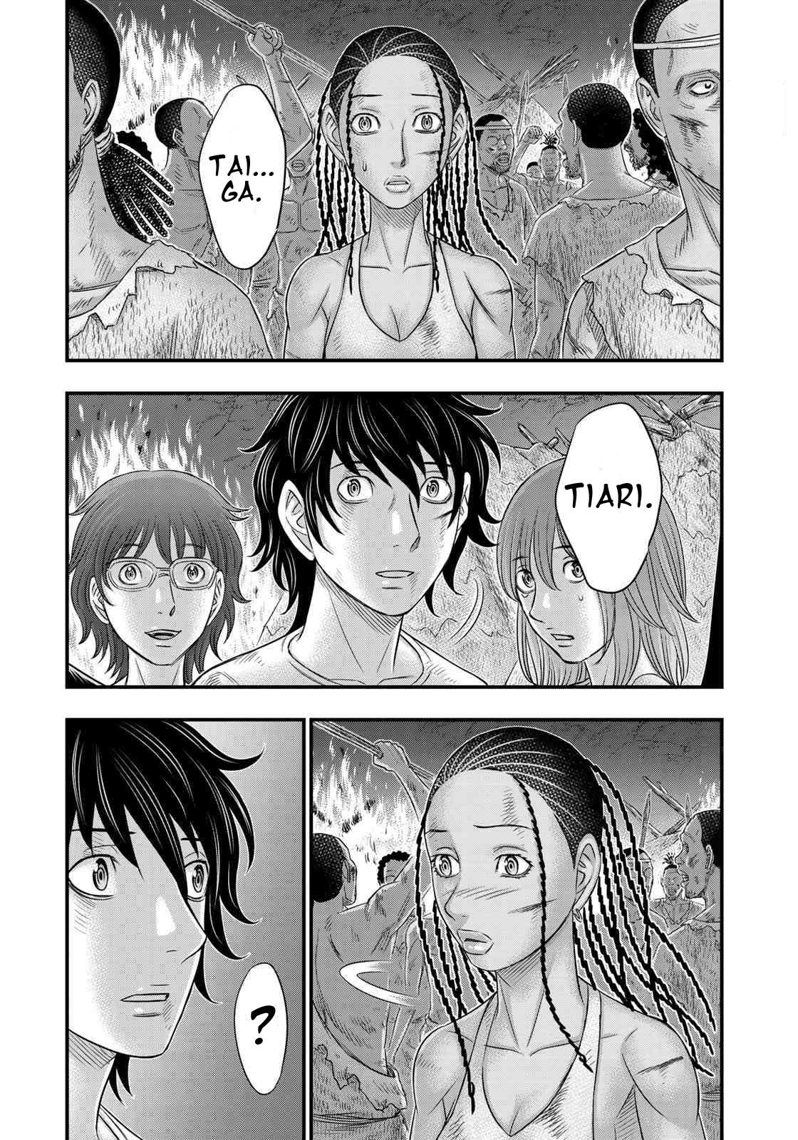 Read Sousei no Taiga EN Manga Online