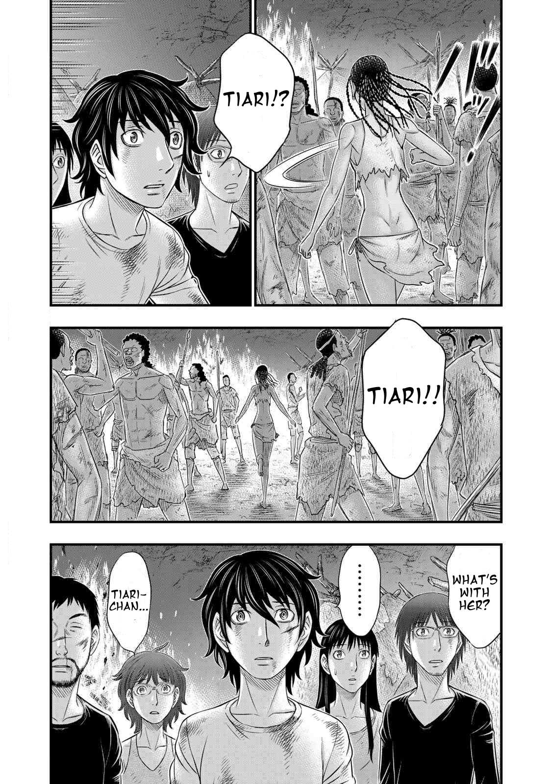 Read Sousei no Taiga EN Manga Online