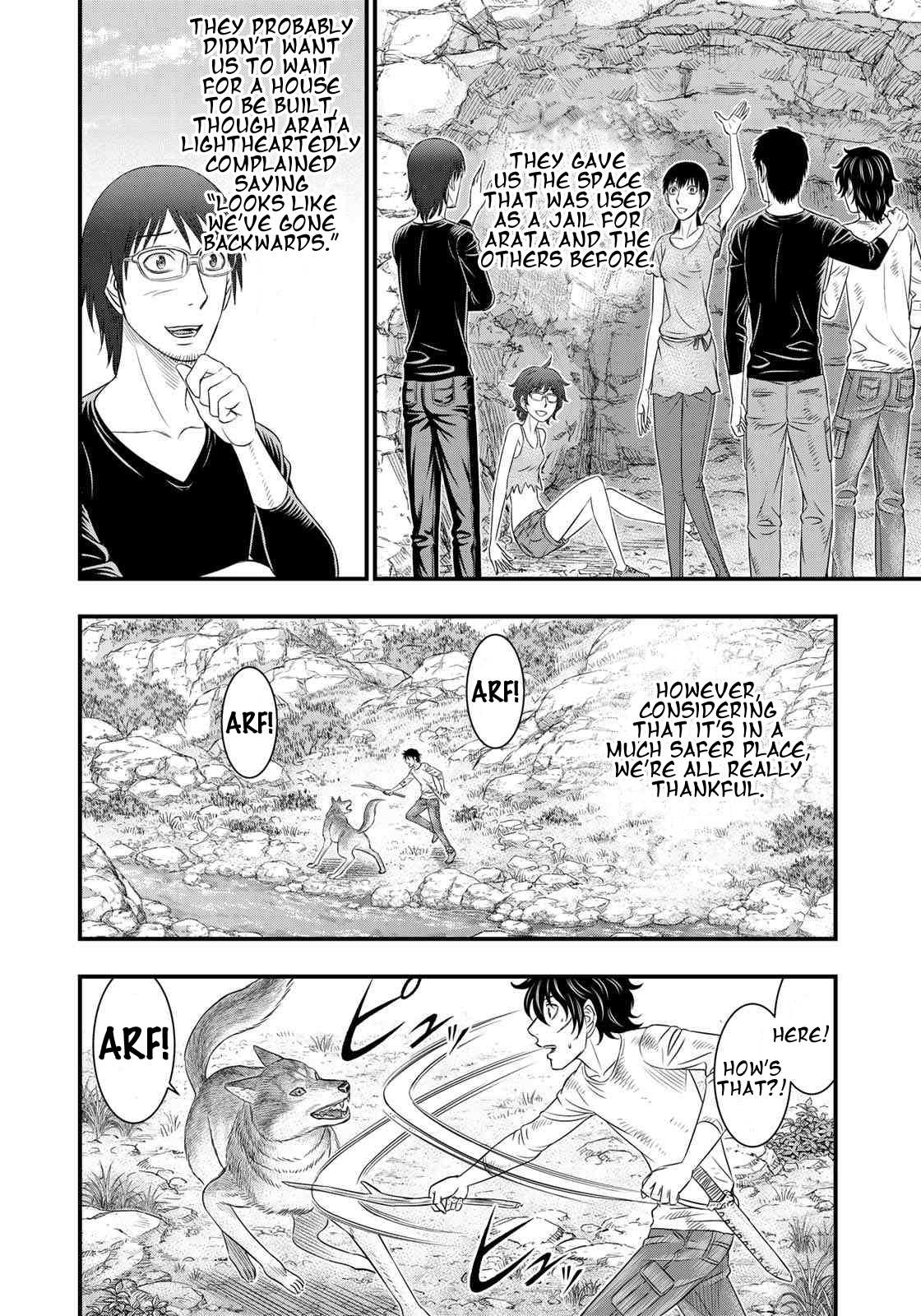 Read Sousei no Taiga EN Manga Online