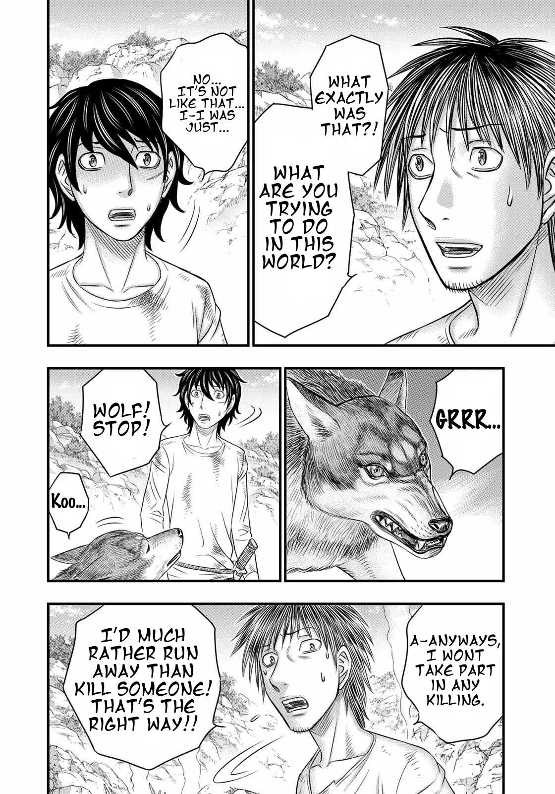 Read Sousei no Taiga EN Manga Online