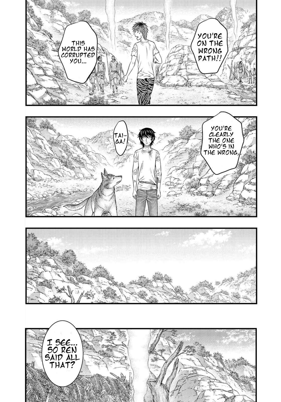 Read Sousei no Taiga EN Manga Online