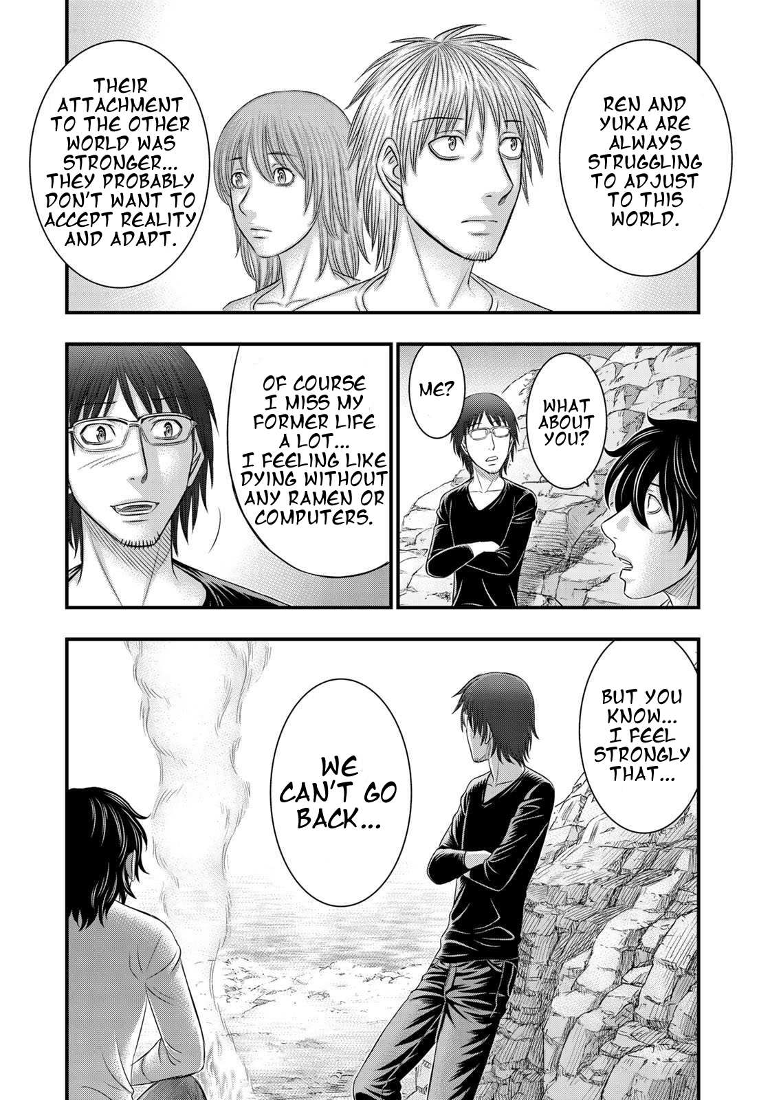 Read Sousei no Taiga EN Manga Online