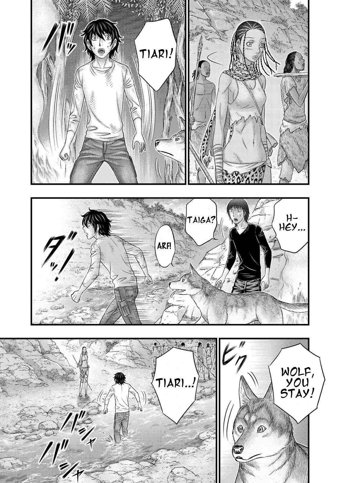 Read Sousei no Taiga EN Manga Online