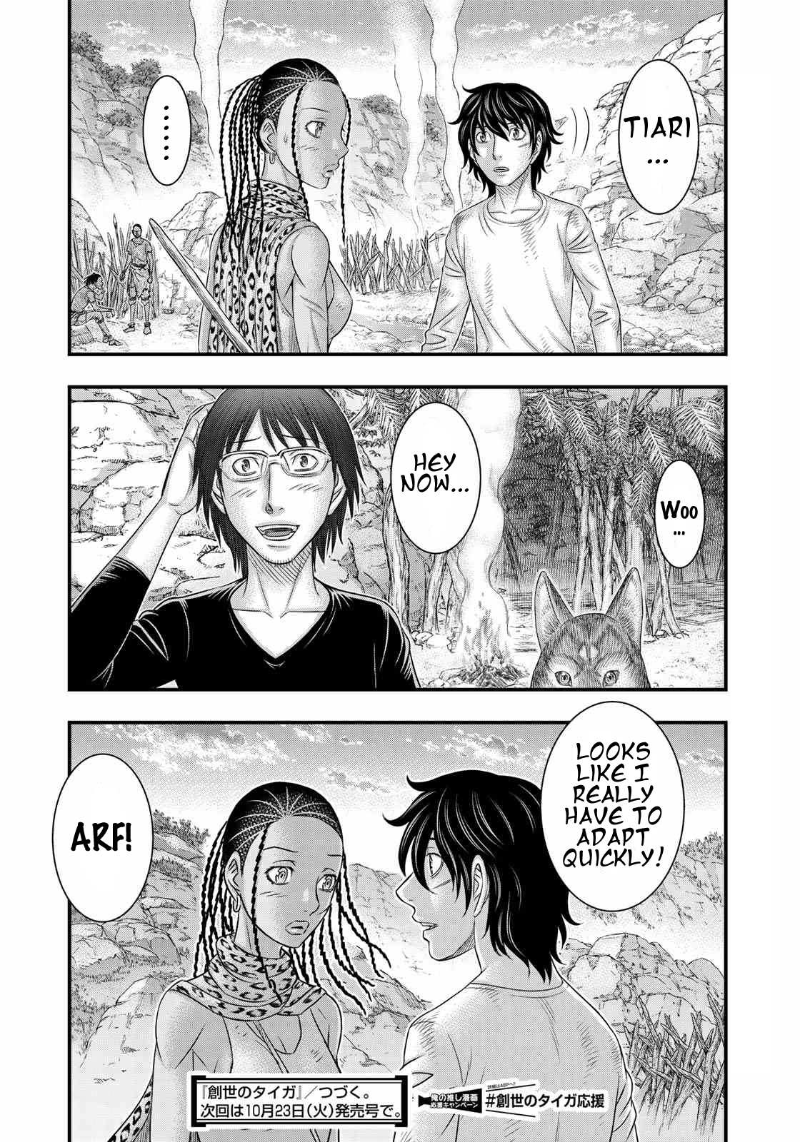 Read Sousei no Taiga EN Manga Online