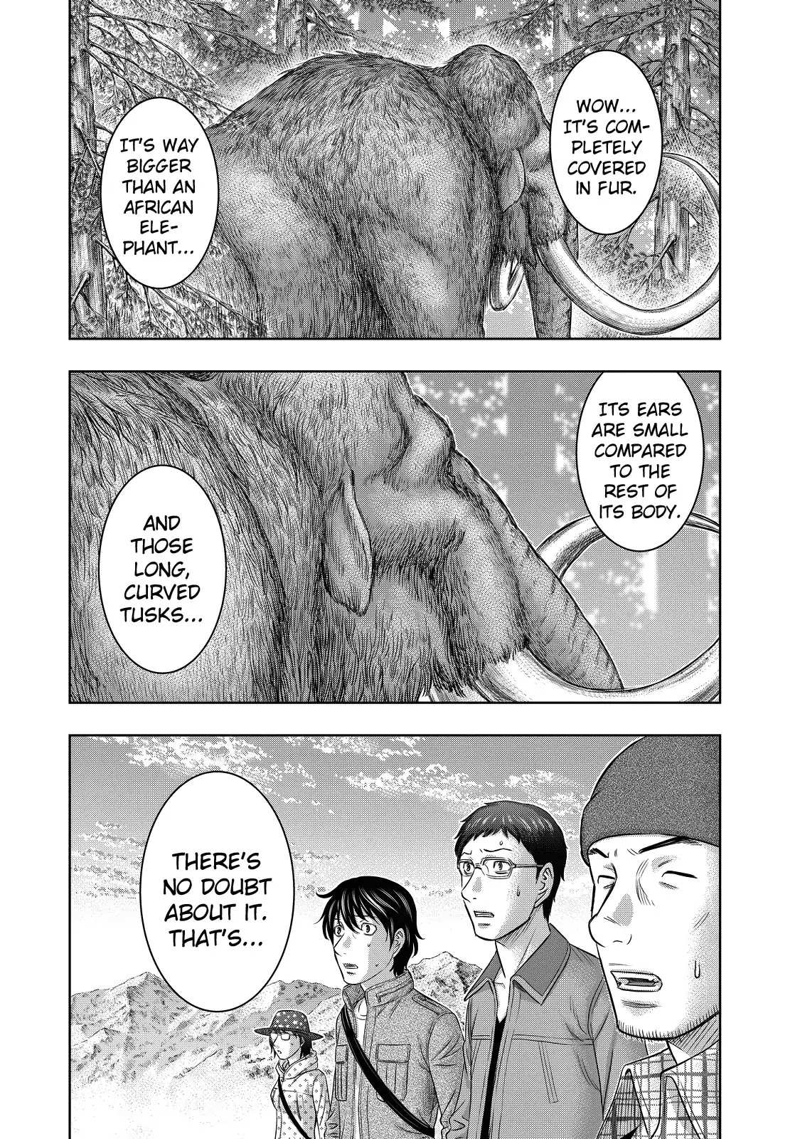 Read Sousei no Taiga EN Manga Online