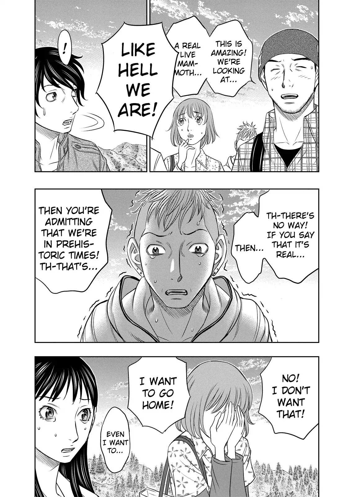 Read Sousei no Taiga EN Manga Online