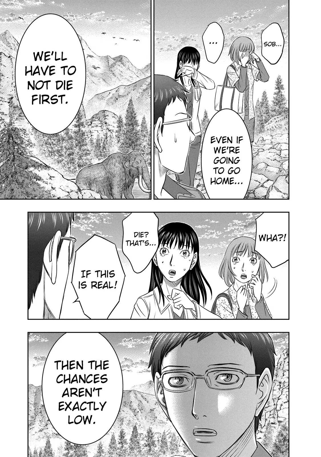 Read Sousei no Taiga EN Manga Online
