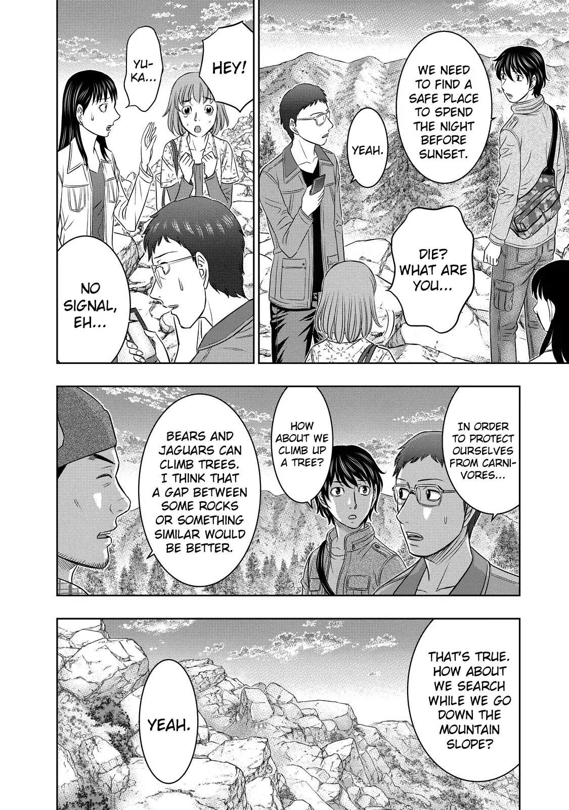 Read Sousei no Taiga EN Manga Online