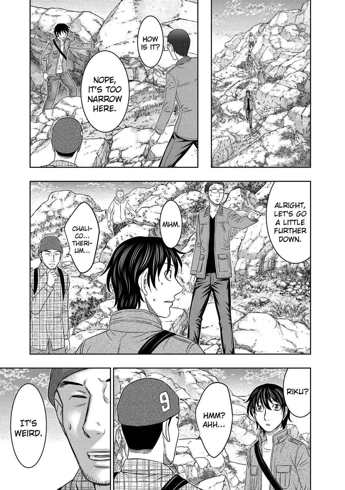 Read Sousei no Taiga EN Manga Online