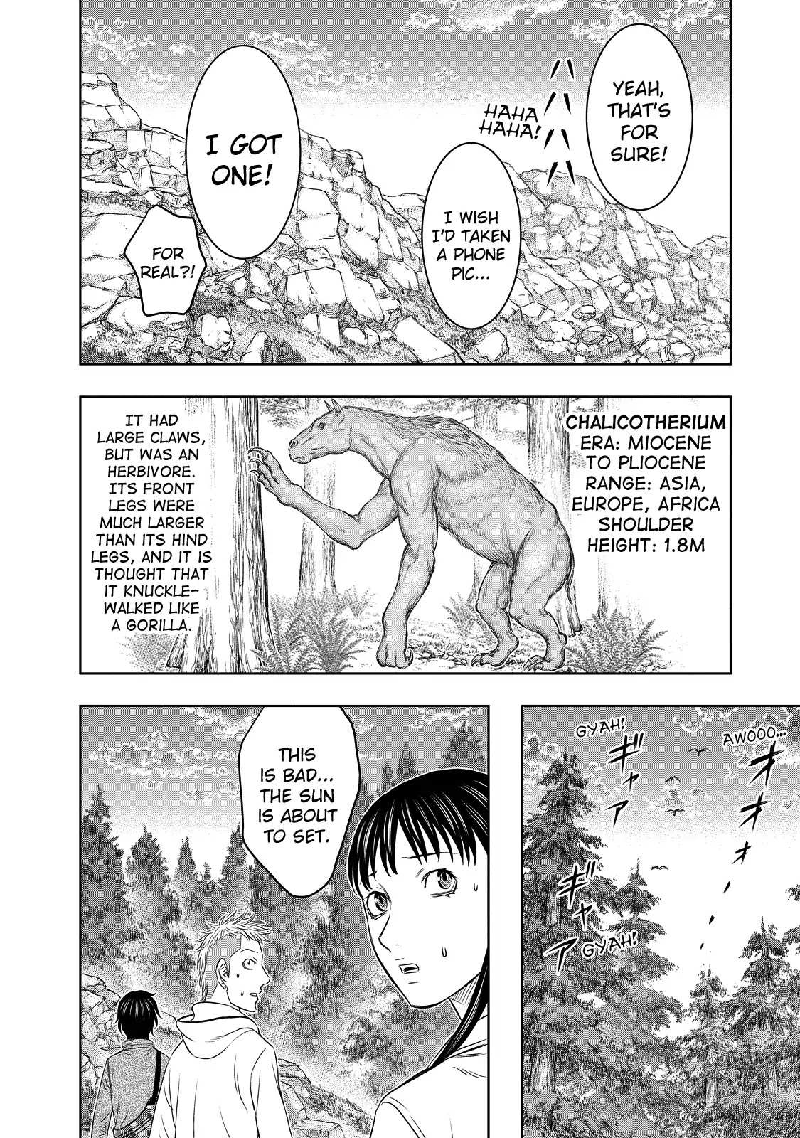 Read Sousei no Taiga EN Manga Online
