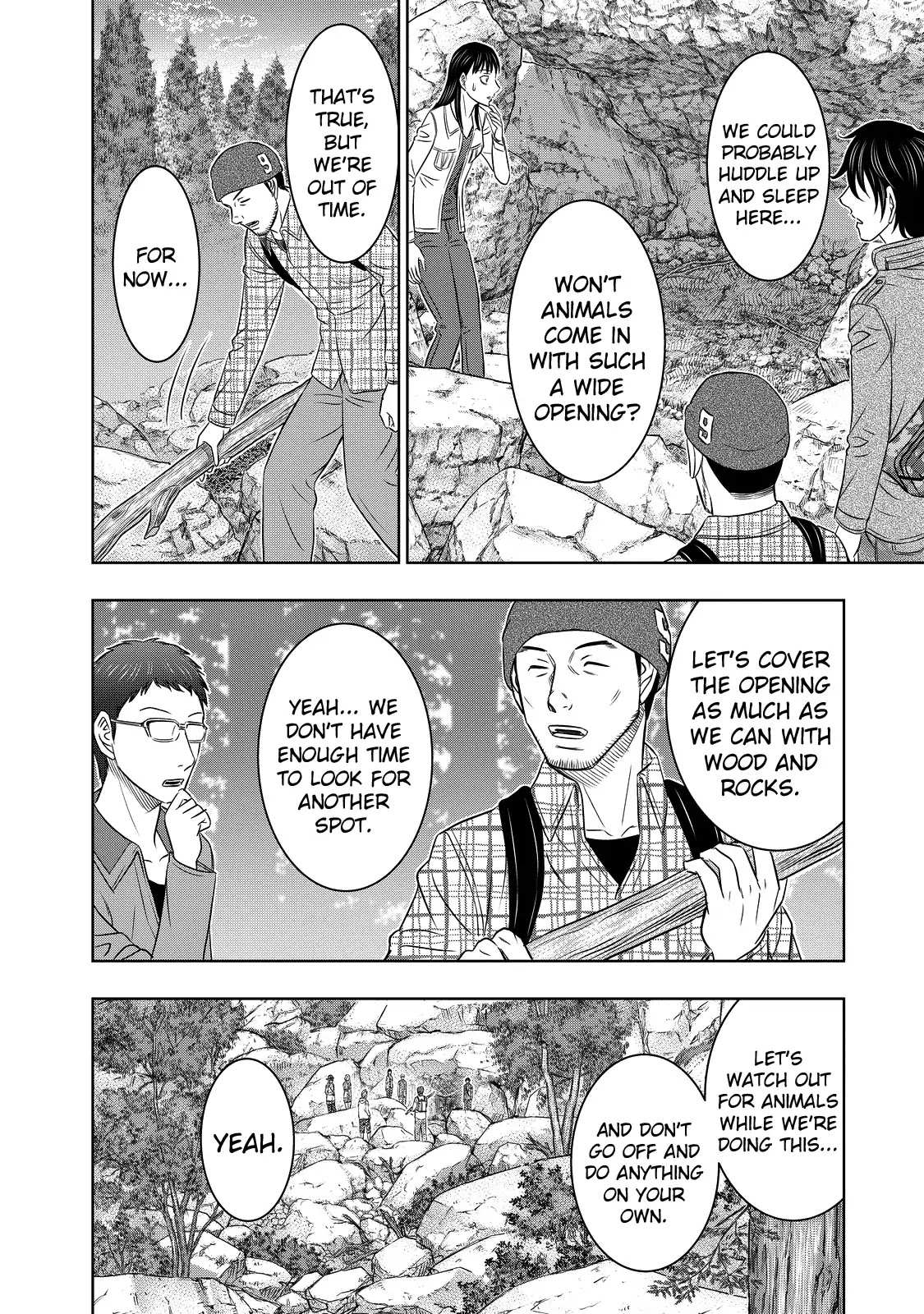 Read Sousei no Taiga EN Manga Online