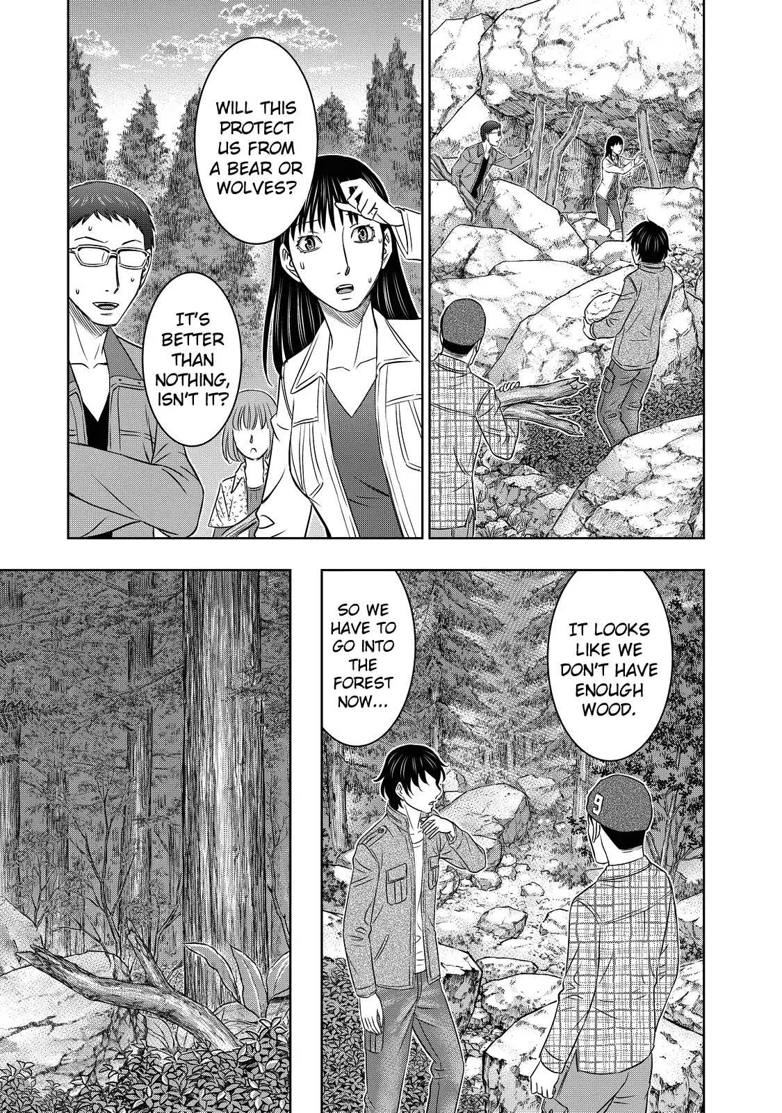 Read Sousei no Taiga EN Manga Online
