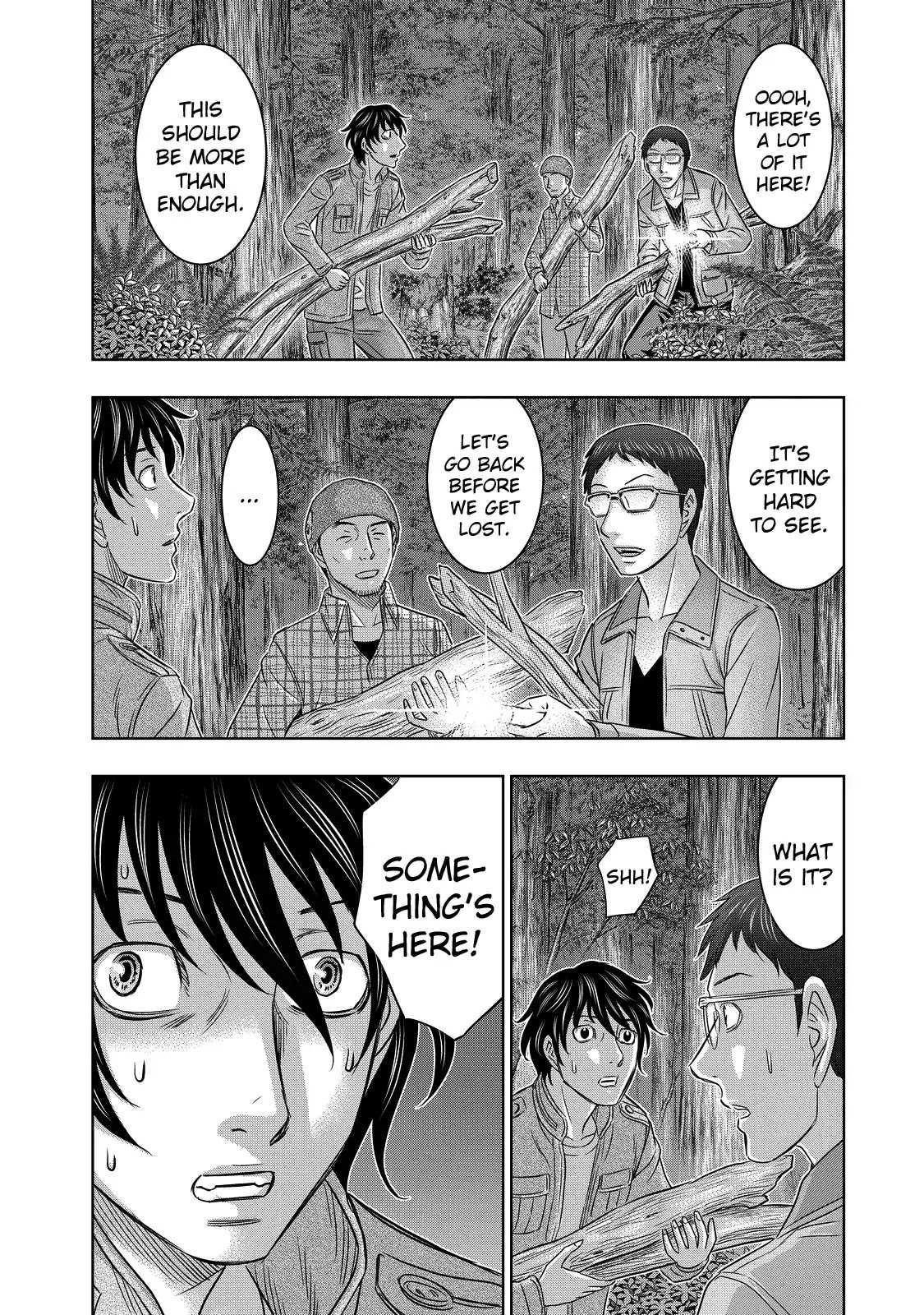 Read Sousei no Taiga EN Manga Online
