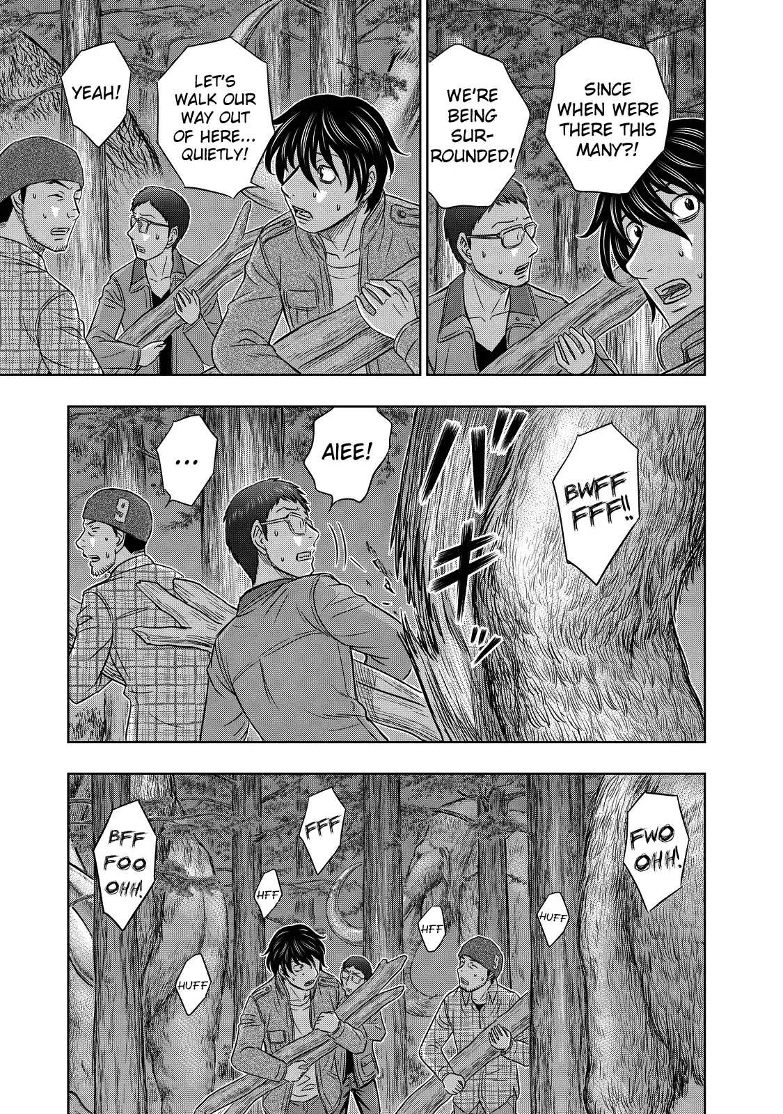Read Sousei no Taiga EN Manga Online