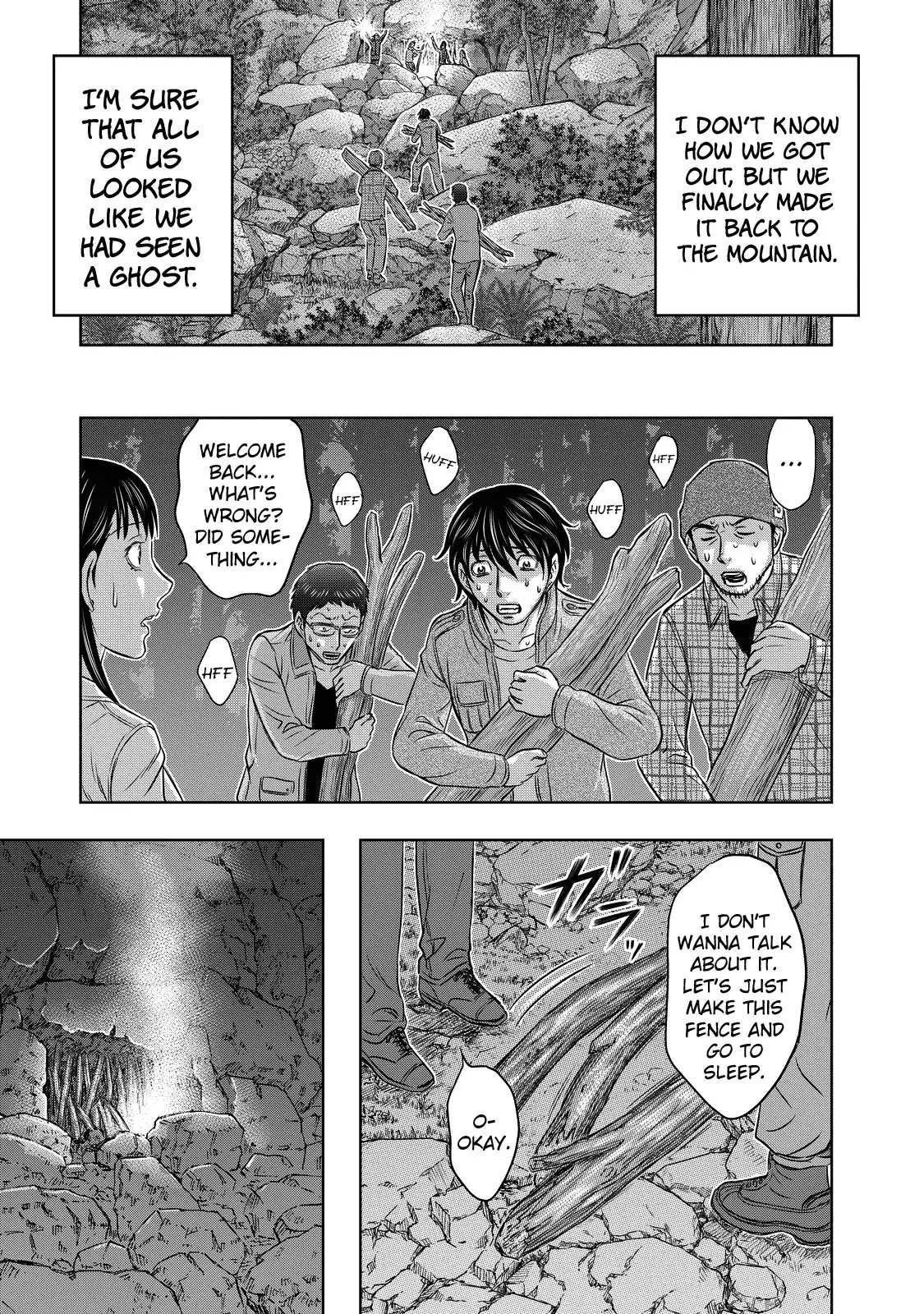 Read Sousei no Taiga EN Manga Online