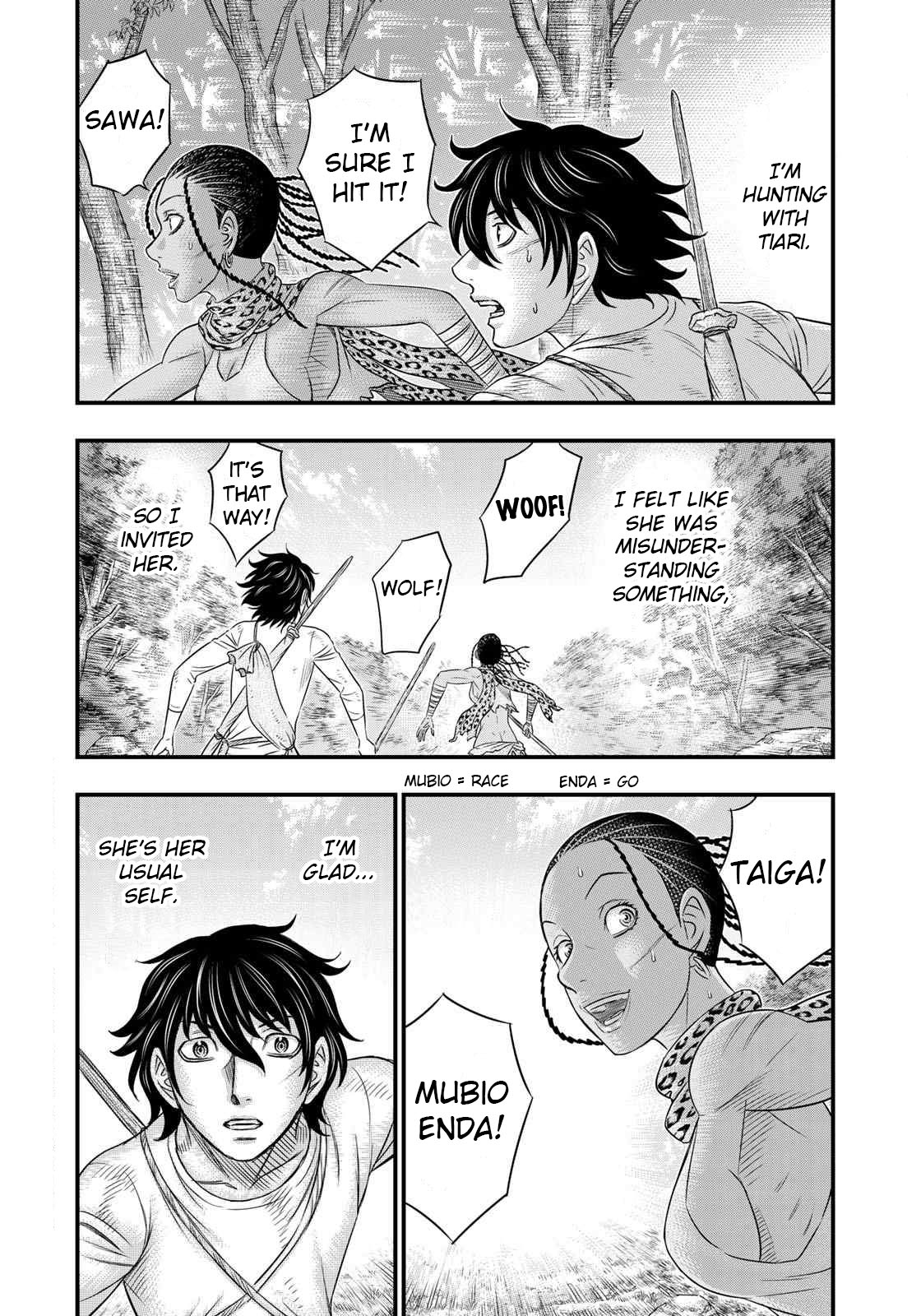 Read Sousei no Taiga EN Manga Online