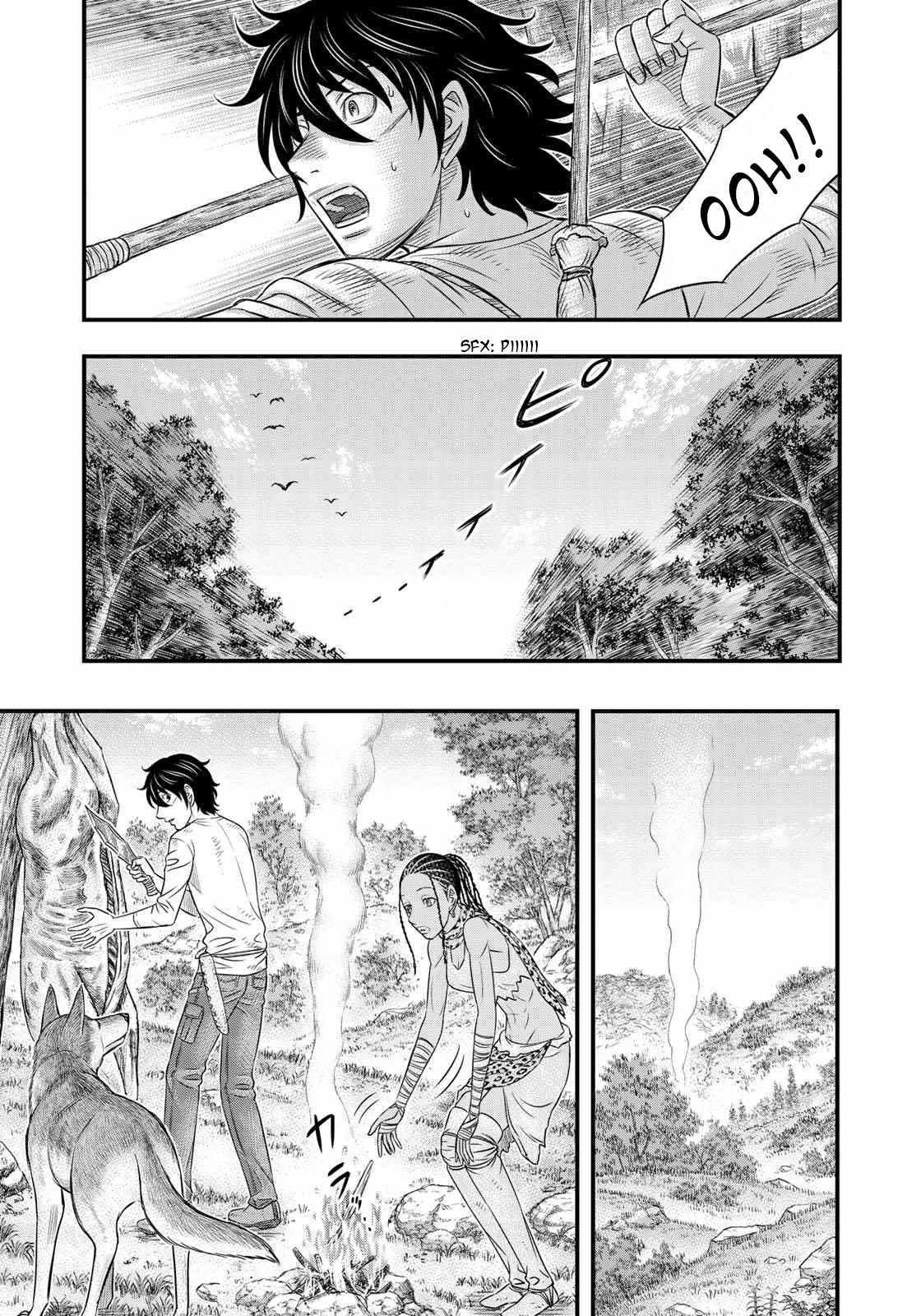 Read Sousei no Taiga EN Manga Online