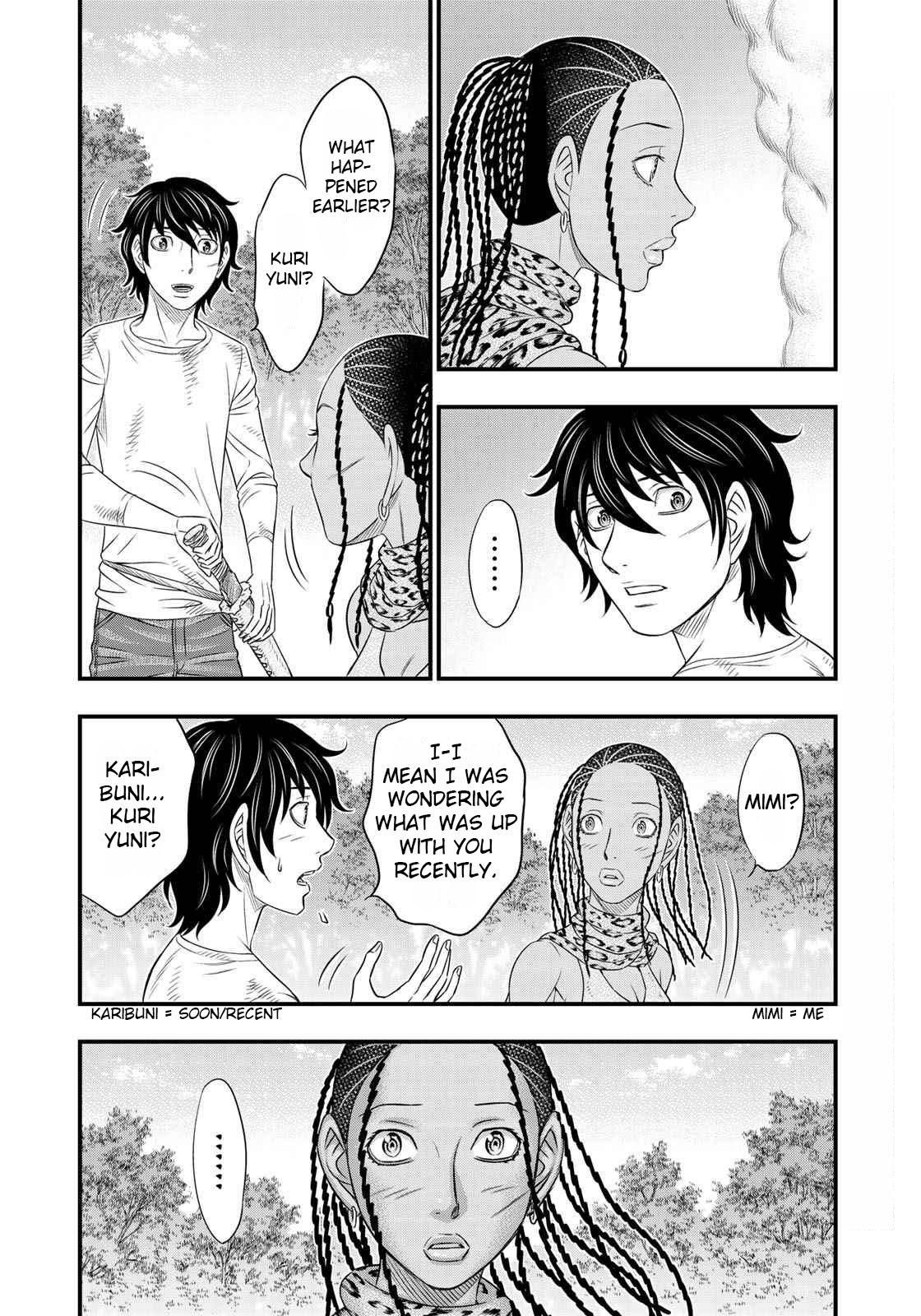 Read Sousei no Taiga EN Manga Online