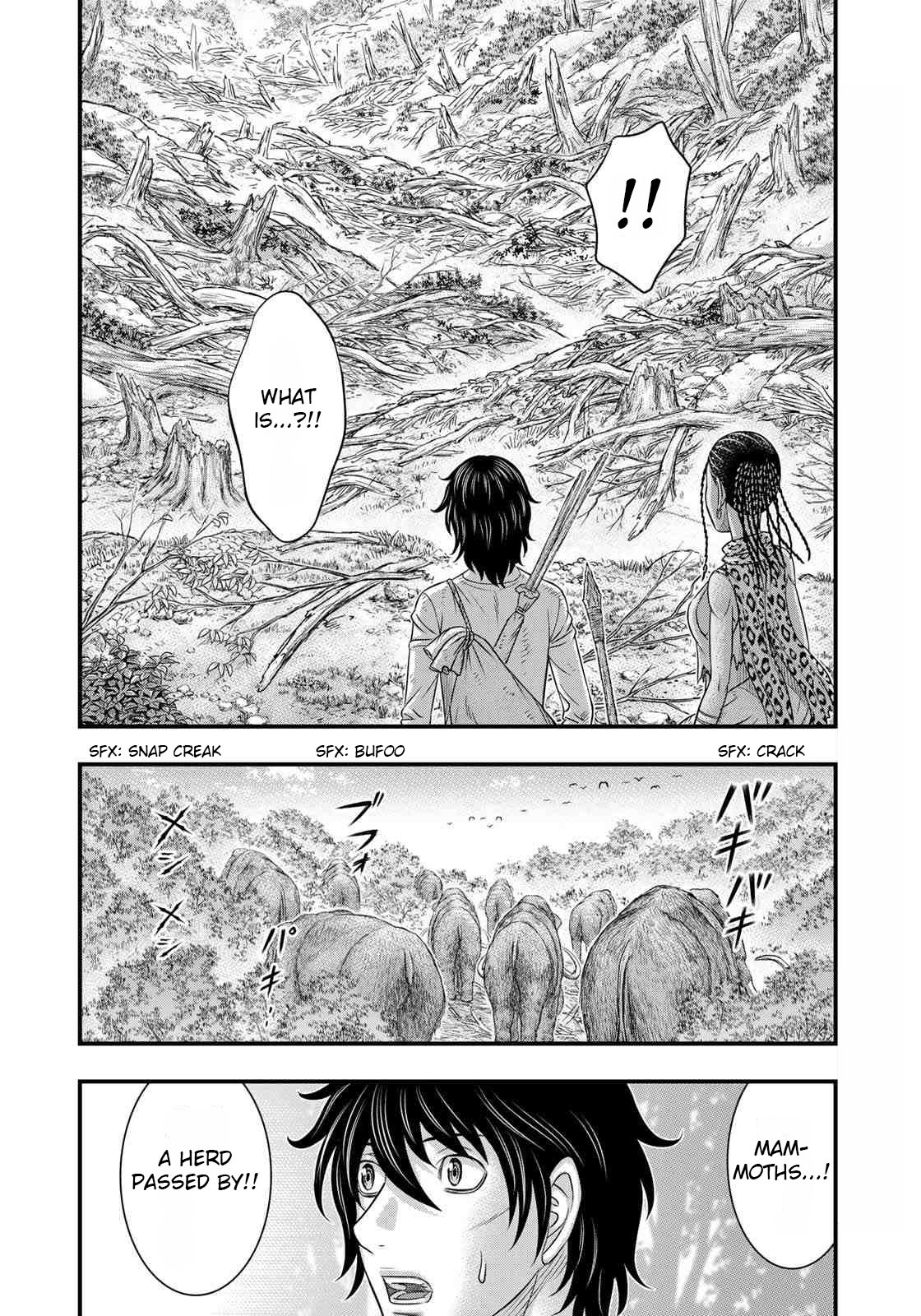 Read Sousei no Taiga EN Manga Online