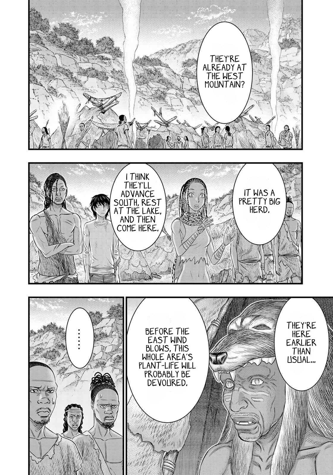 Read Sousei no Taiga EN Manga Online