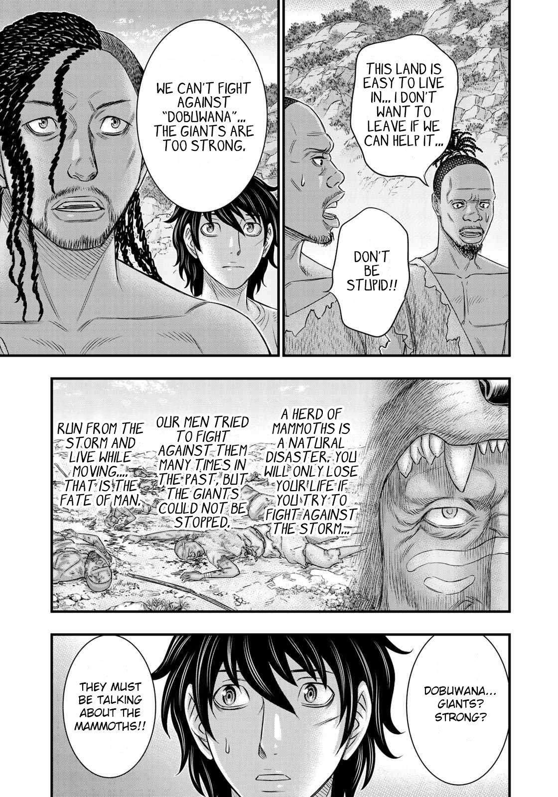 Read Sousei no Taiga EN Manga Online