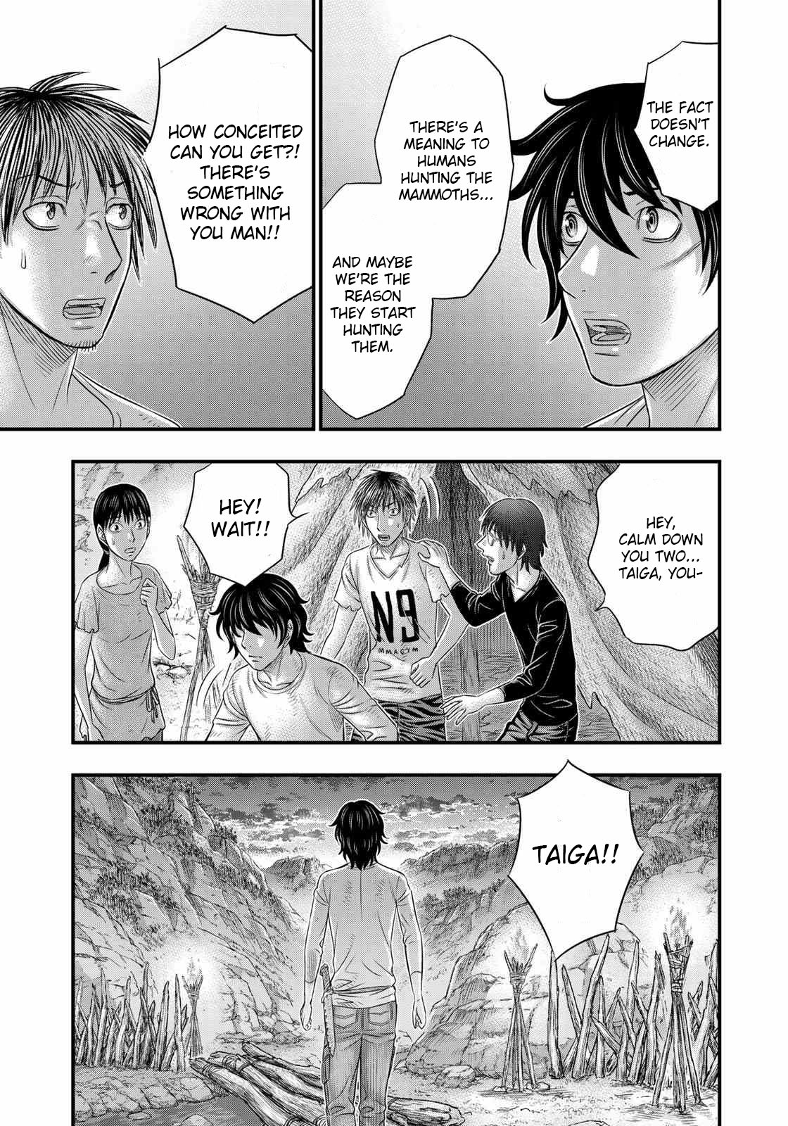Read Sousei no Taiga EN Manga Online
