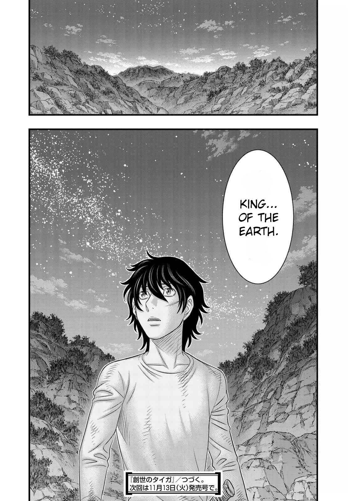 Read Sousei no Taiga EN Manga Online