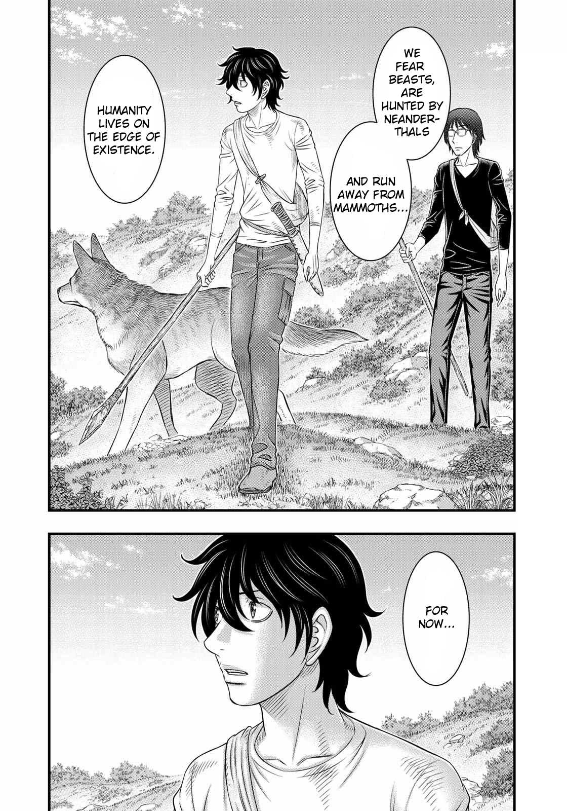 Read Sousei no Taiga EN Manga Online