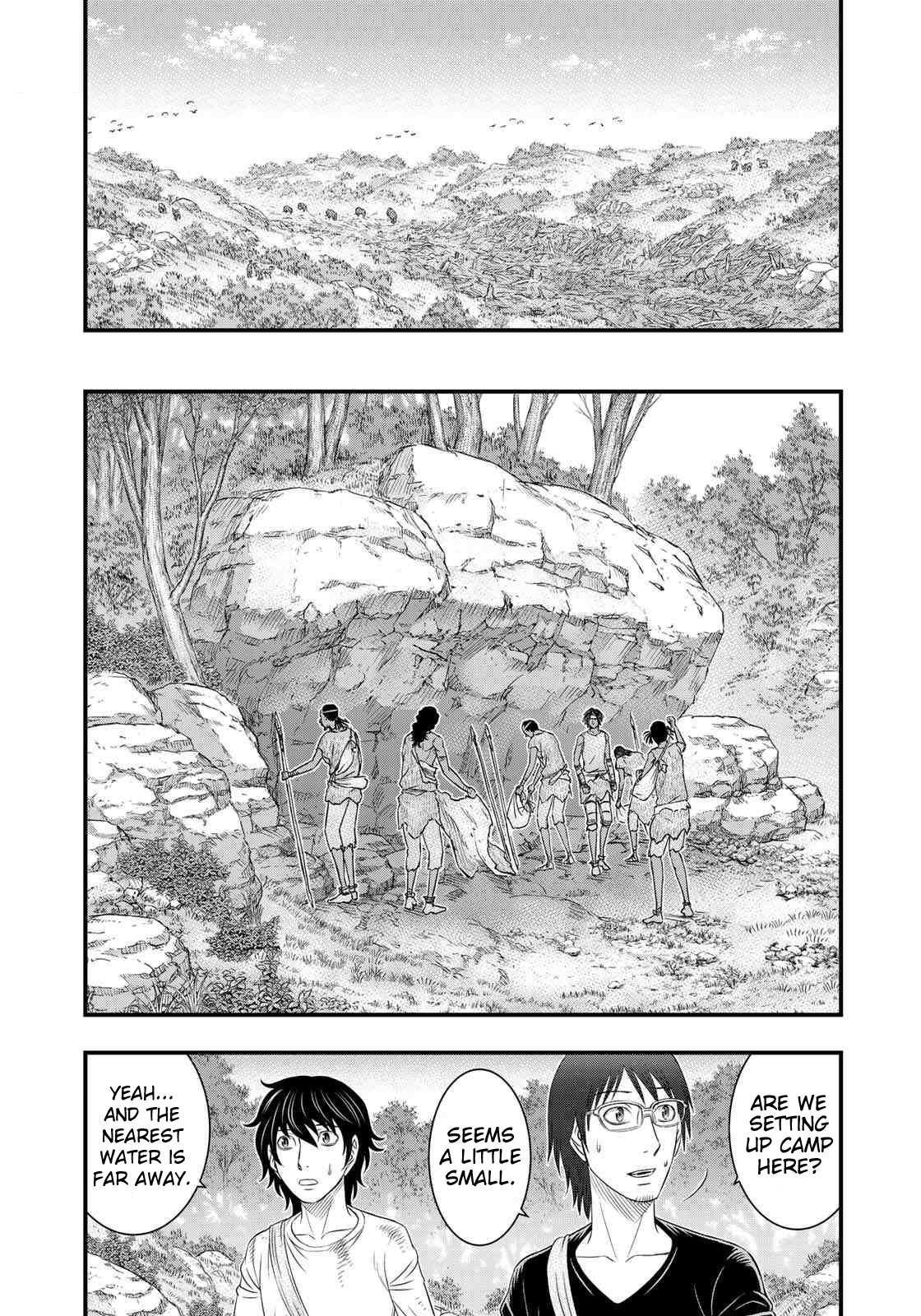 Read Sousei no Taiga EN Manga Online