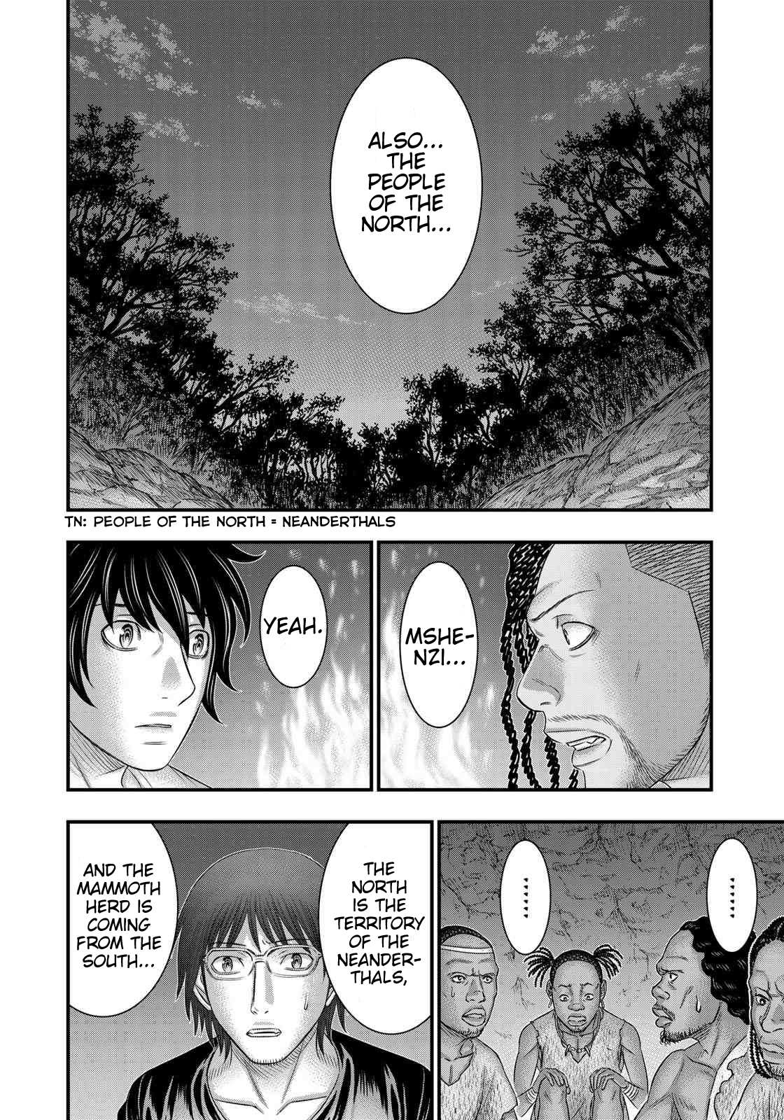 Read Sousei no Taiga EN Manga Online