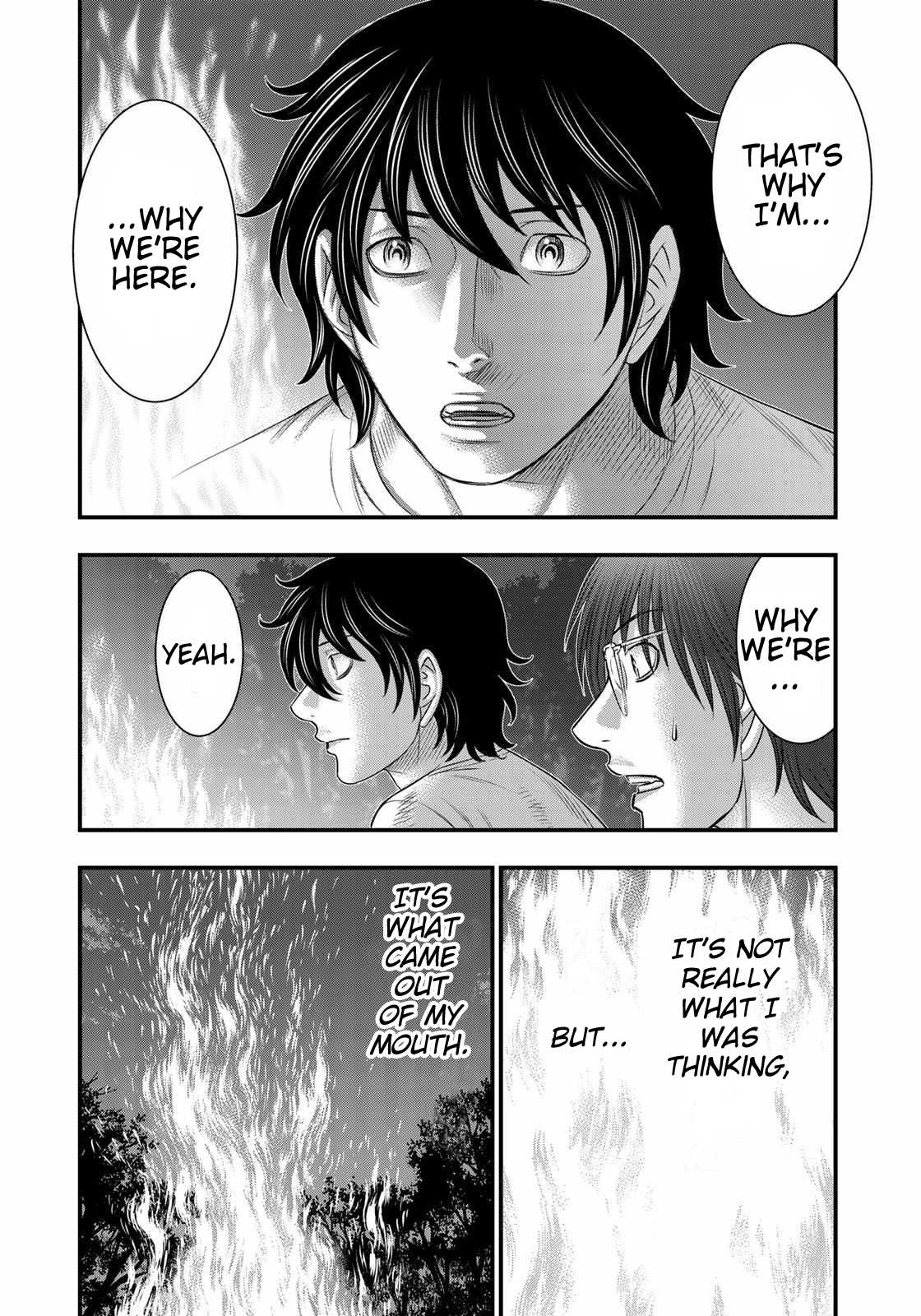 Read Sousei no Taiga EN Manga Online