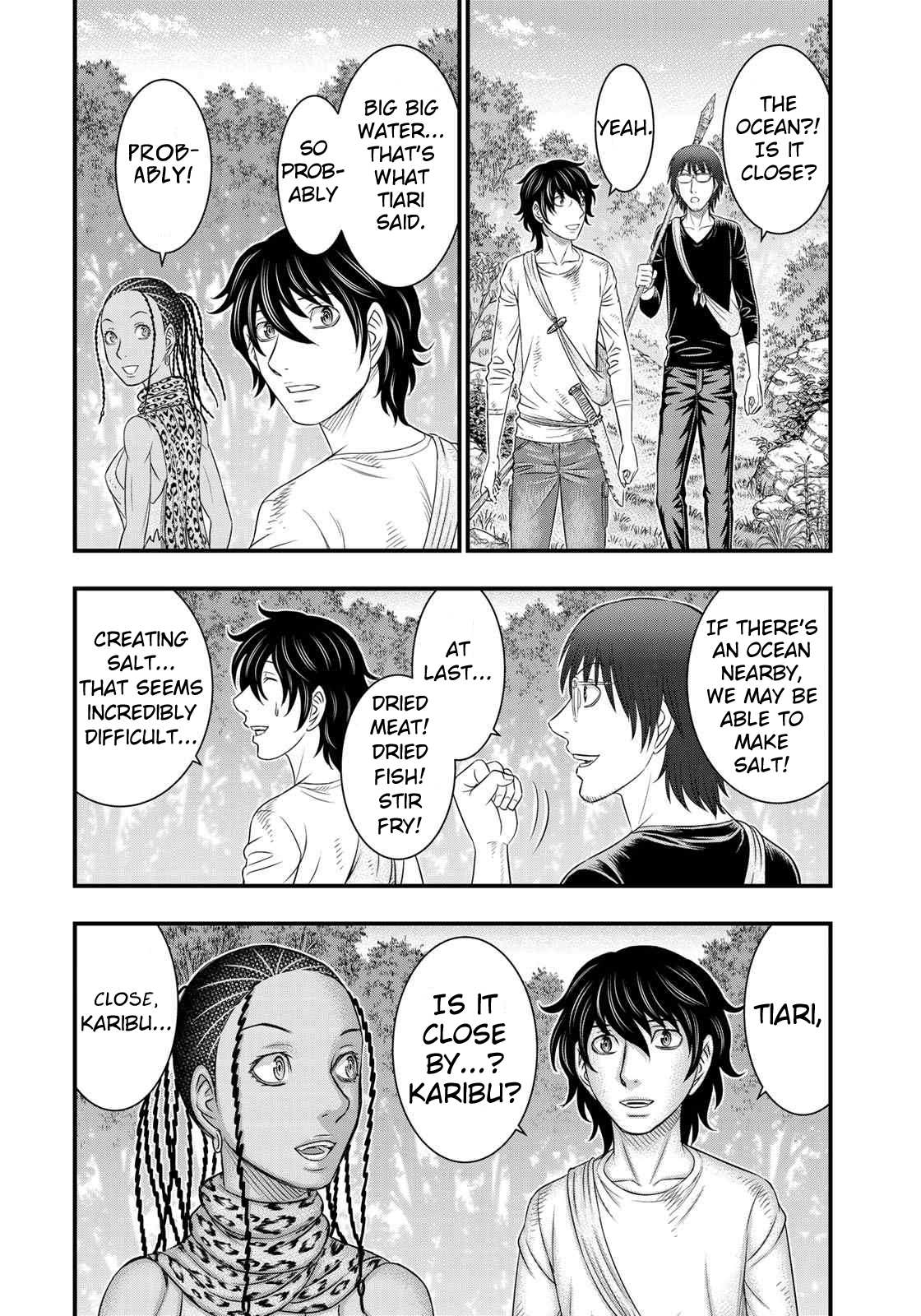 Read Sousei no Taiga EN Manga Online
