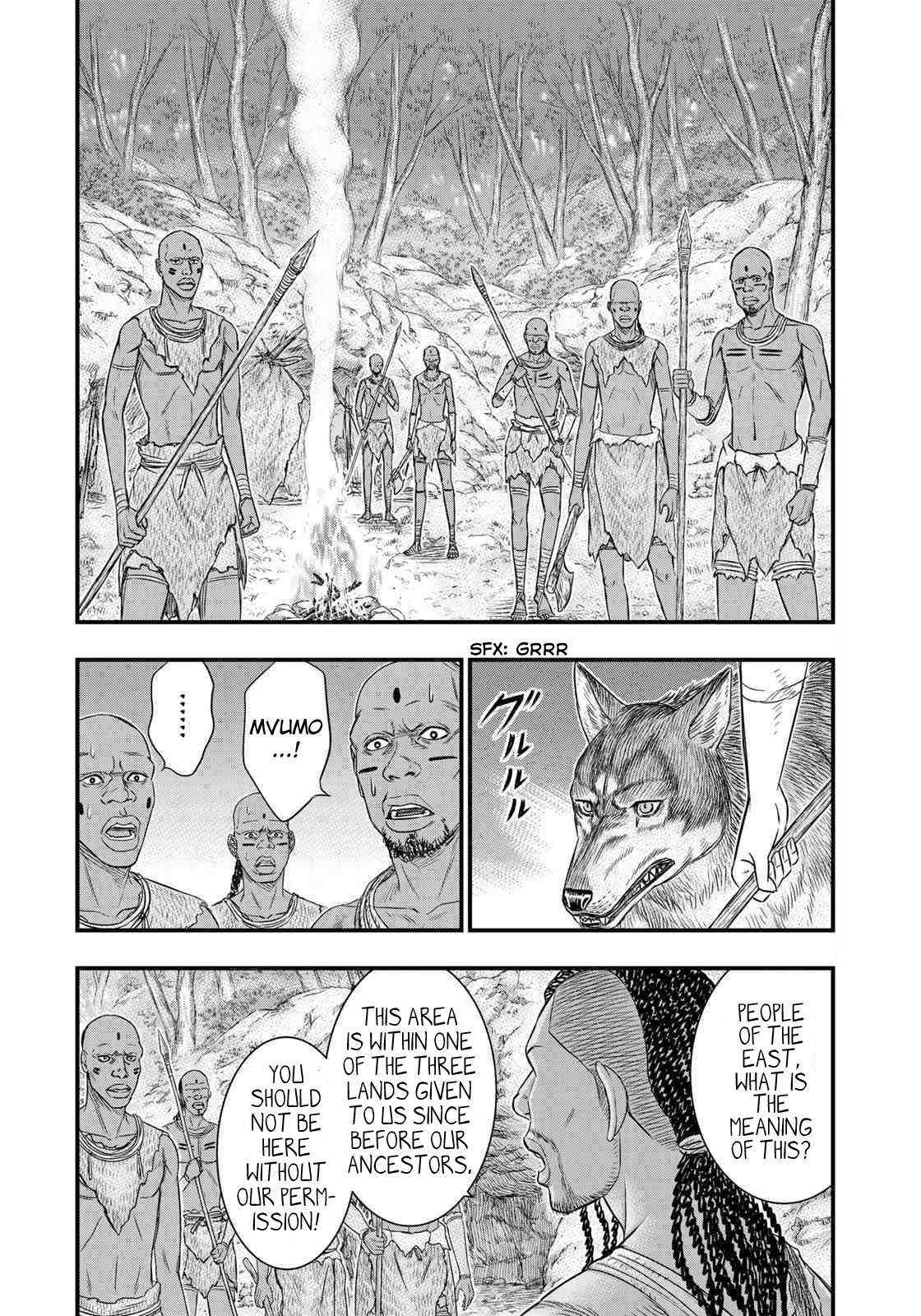 Read Sousei no Taiga EN Manga Online