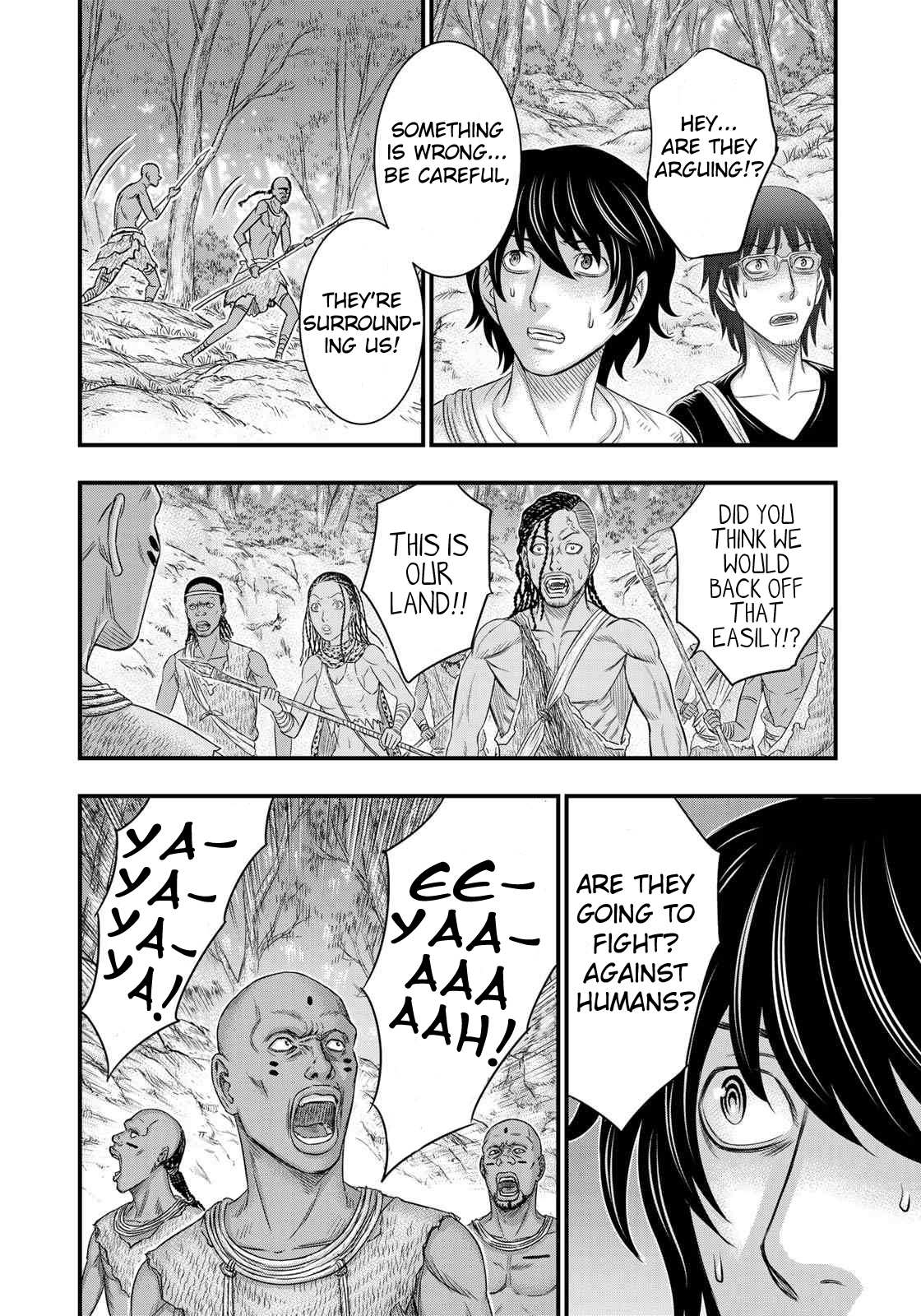 Read Sousei no Taiga EN Manga Online