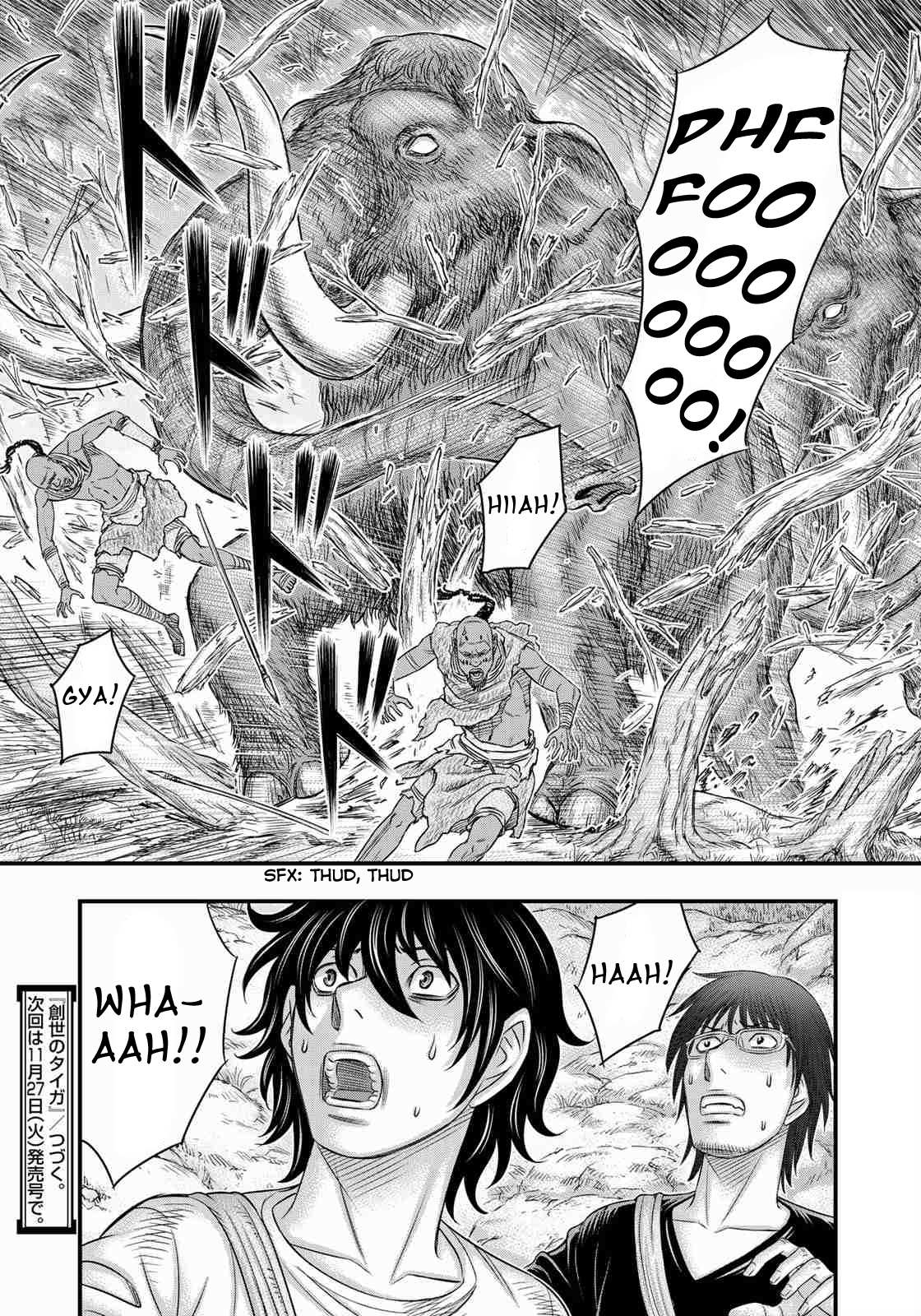Read Sousei no Taiga EN Manga Online