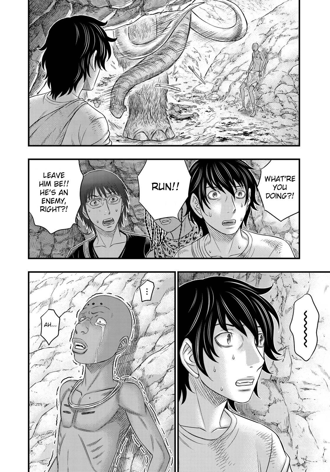 Read Sousei no Taiga EN Manga Online