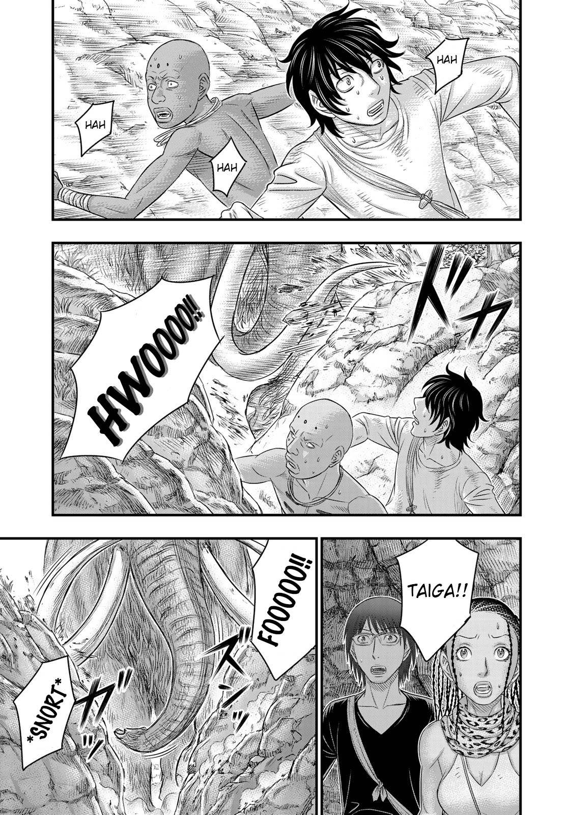 Read Sousei no Taiga EN Manga Online
