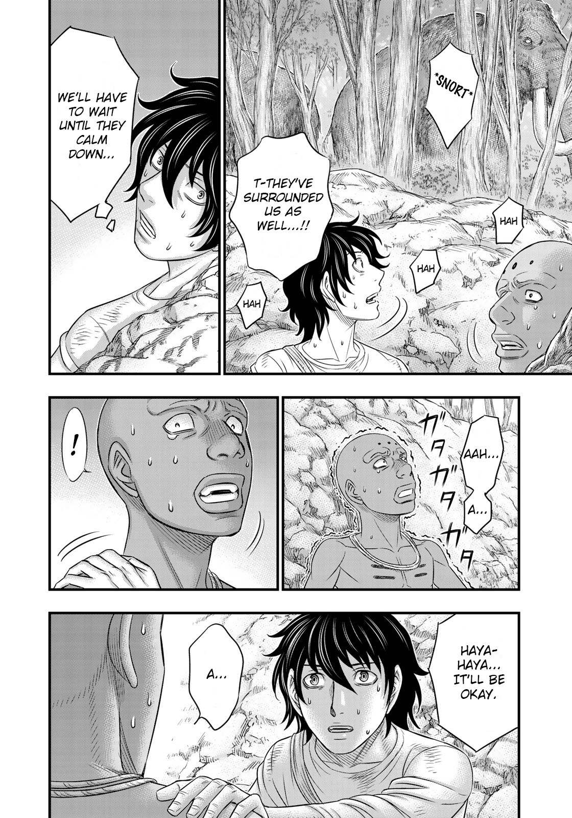 Read Sousei no Taiga EN Manga Online