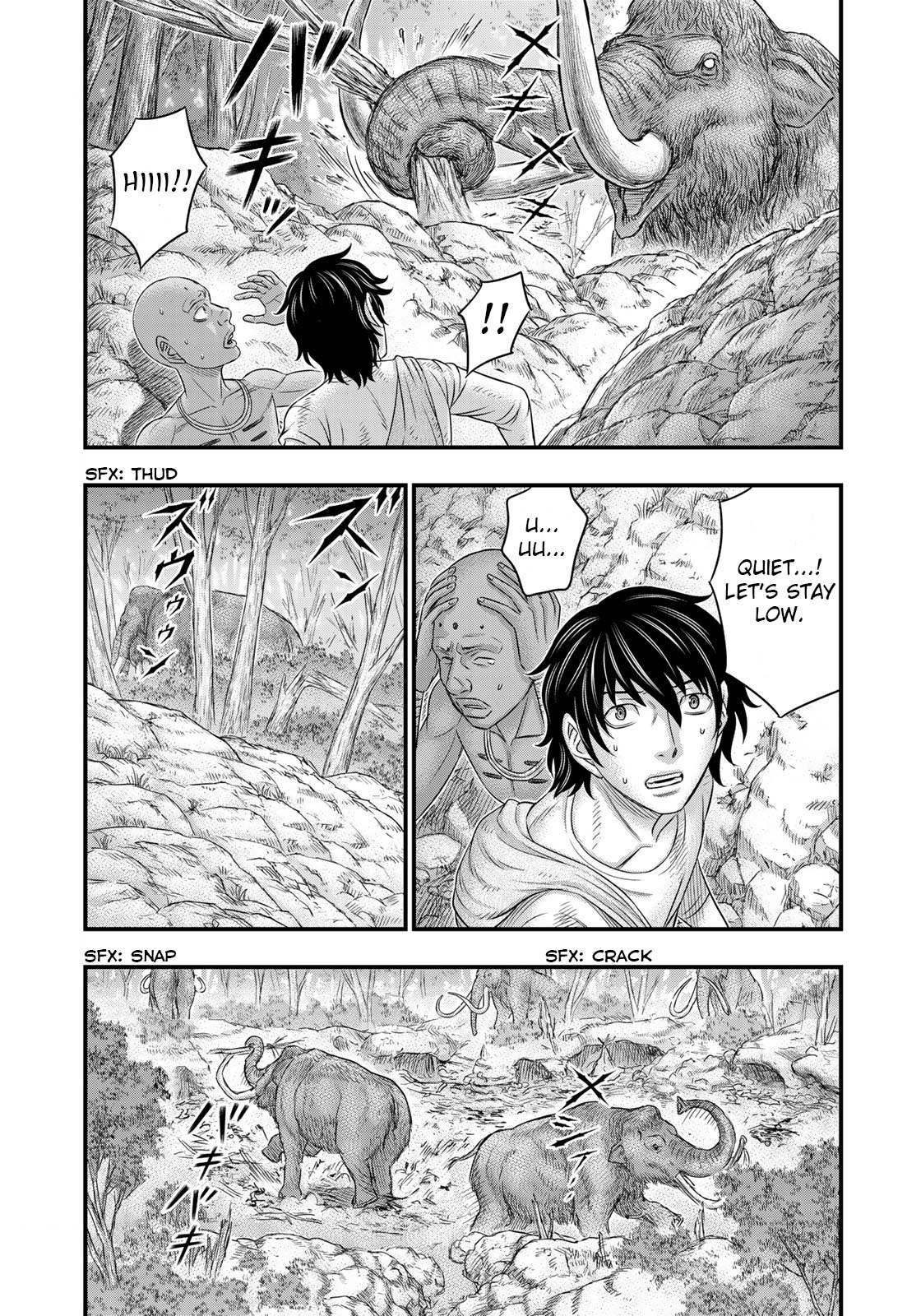 Read Sousei no Taiga EN Manga Online