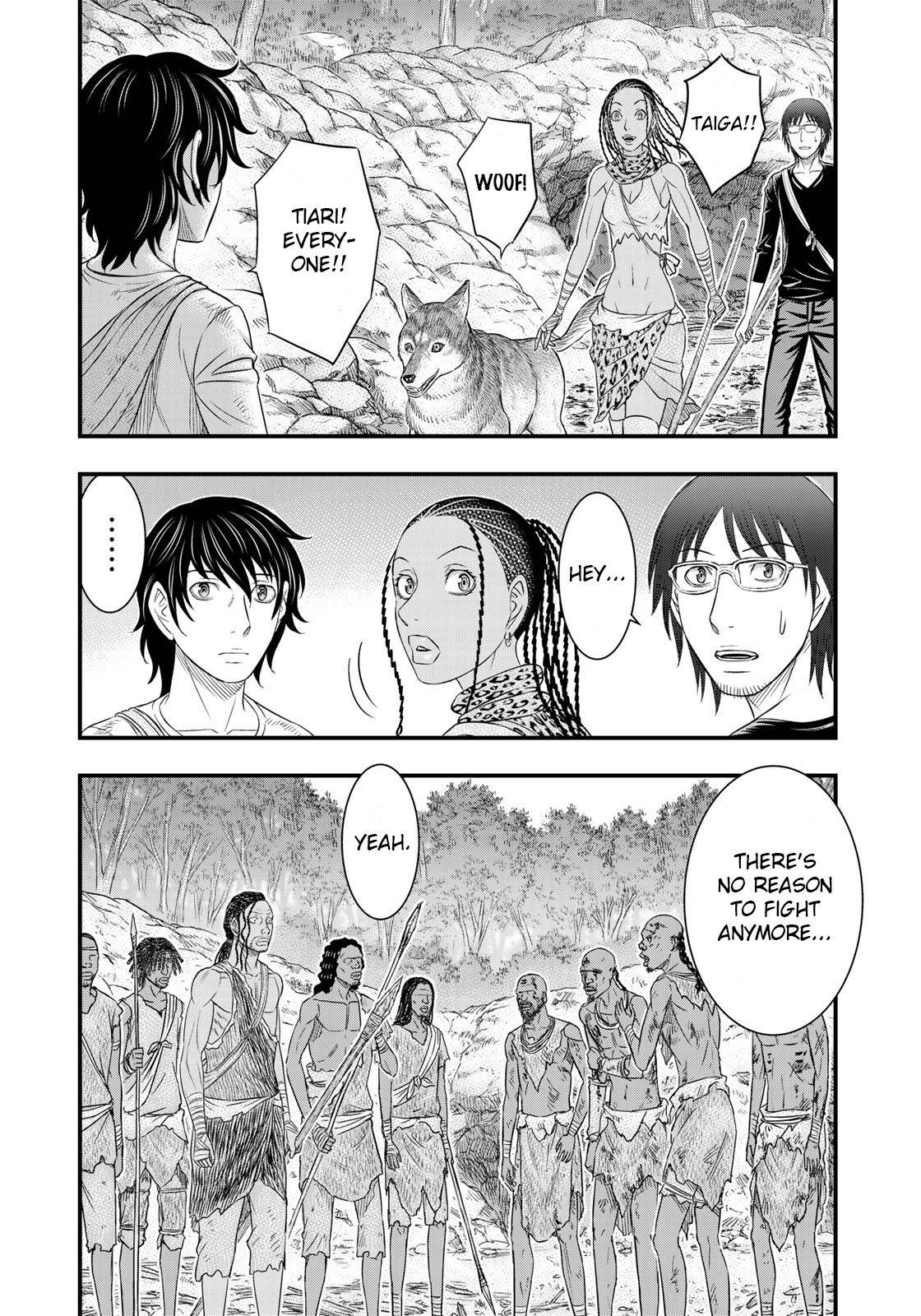 Read Sousei no Taiga EN Manga Online