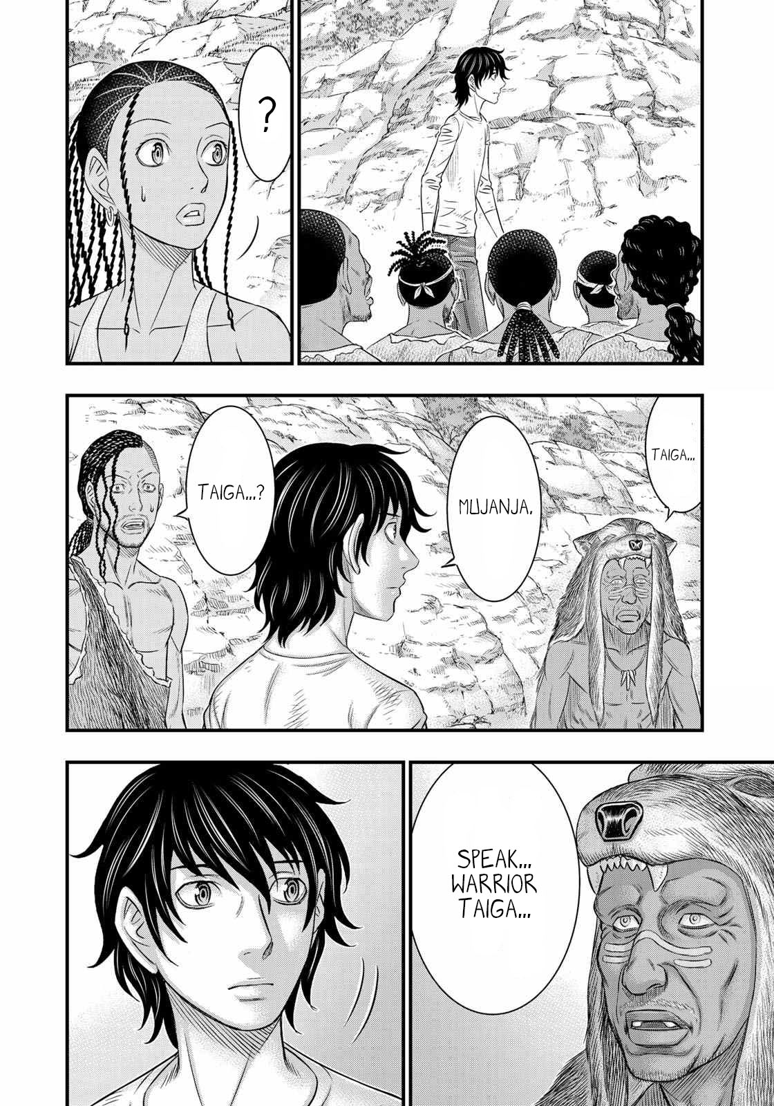 Read Sousei no Taiga EN Manga Online