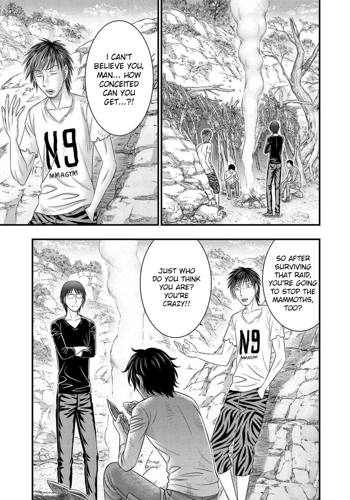 Read Sousei no Taiga EN Manga Online