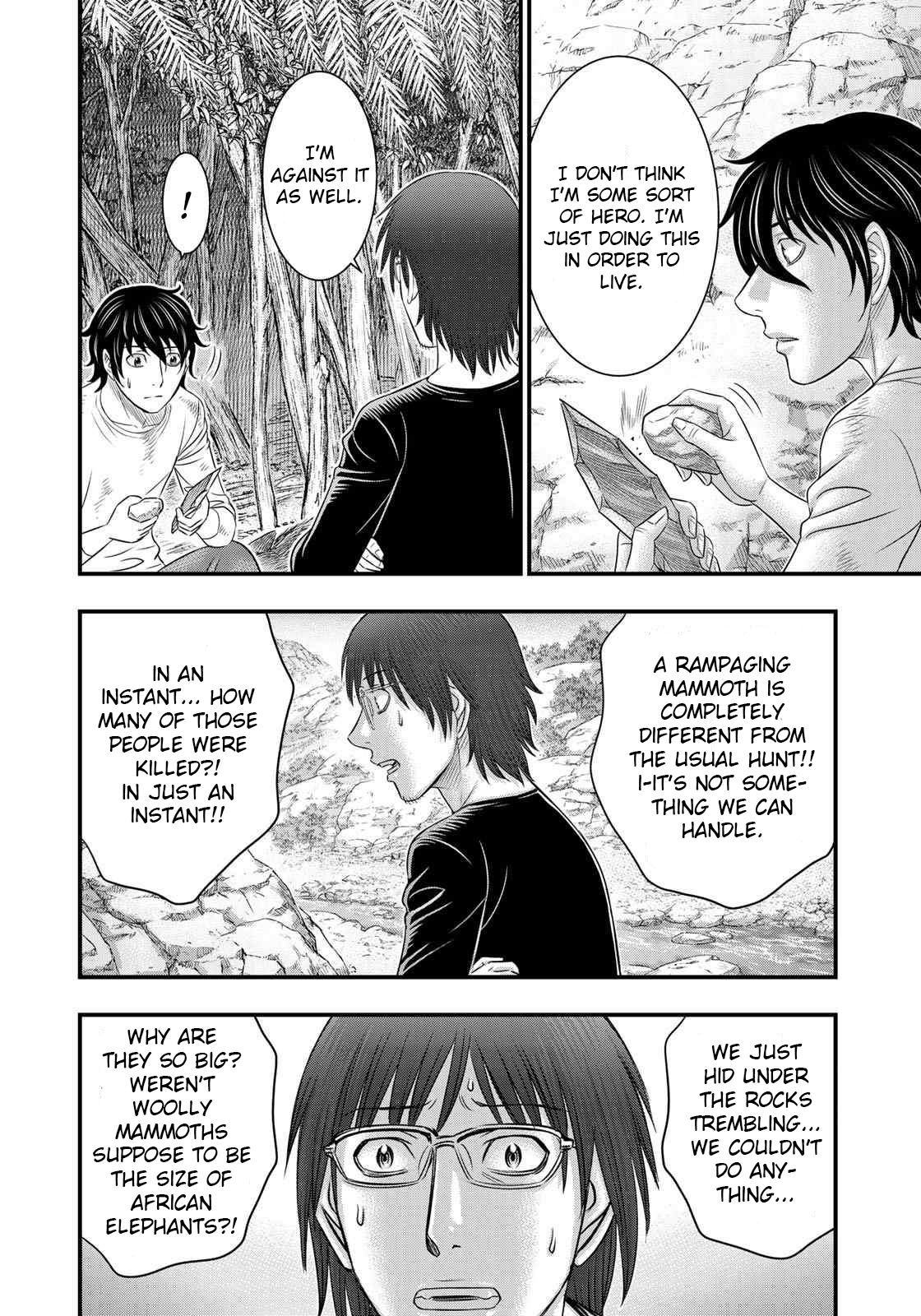 Read Sousei no Taiga EN Manga Online