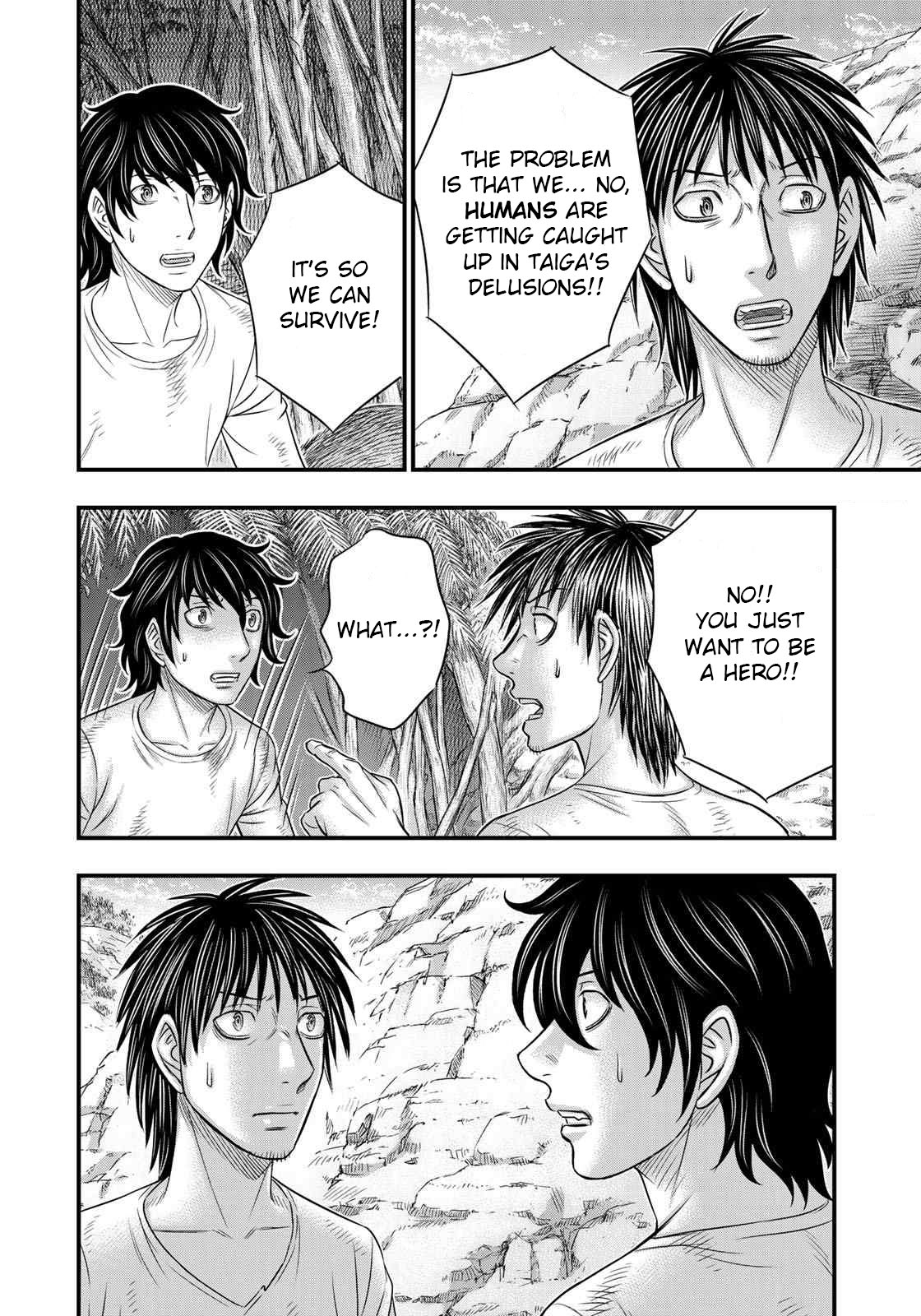 Read Sousei no Taiga EN Manga Online